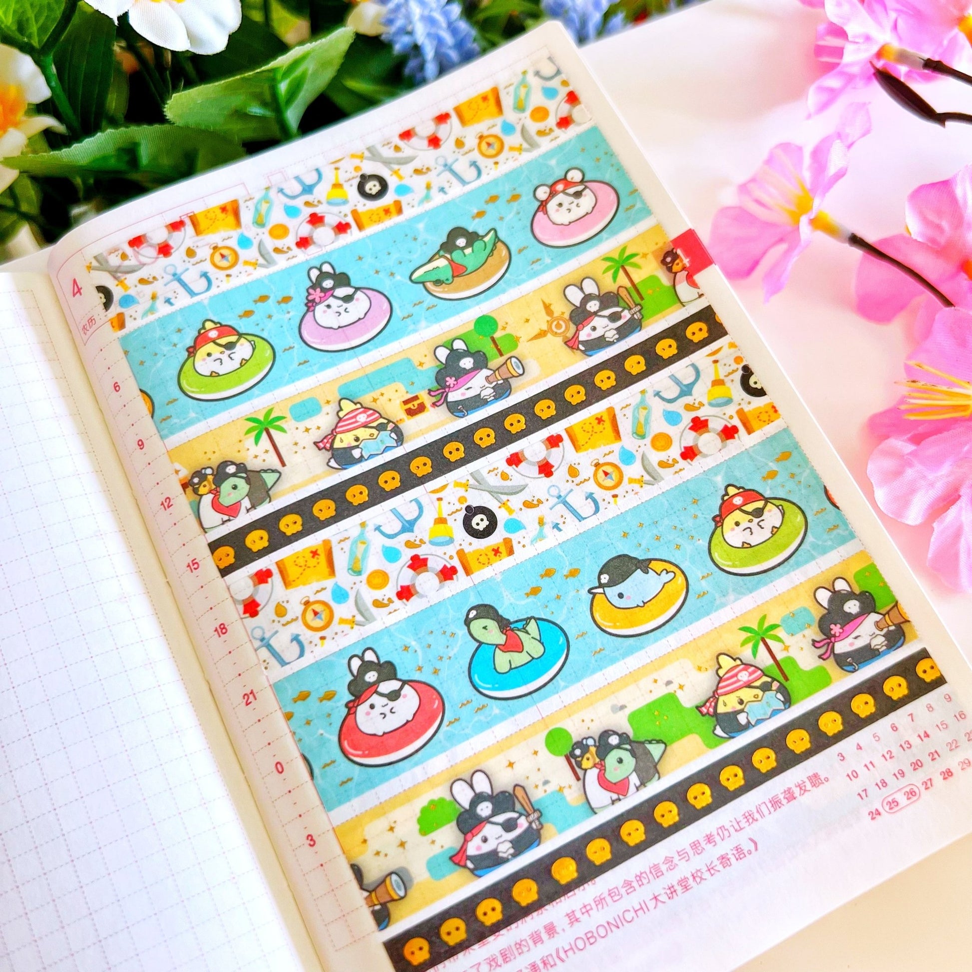 Washi Tape - Lil' Treasure Hunt Collection - SumLilThings