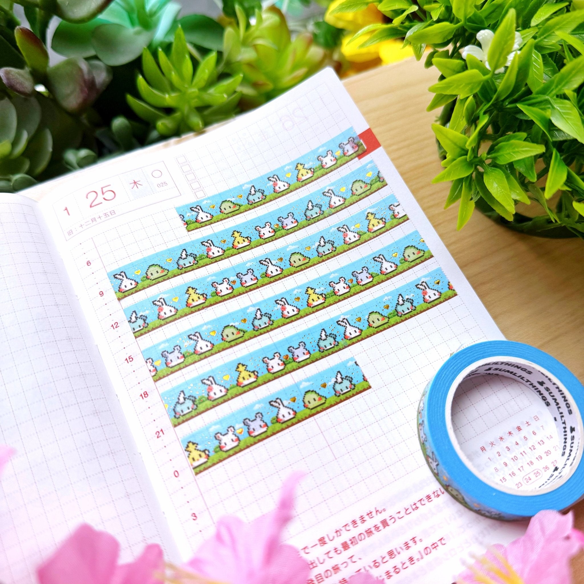 Washi Tape - Pixel Misfits (10mm) - Rainbow Foil - SumLilThings