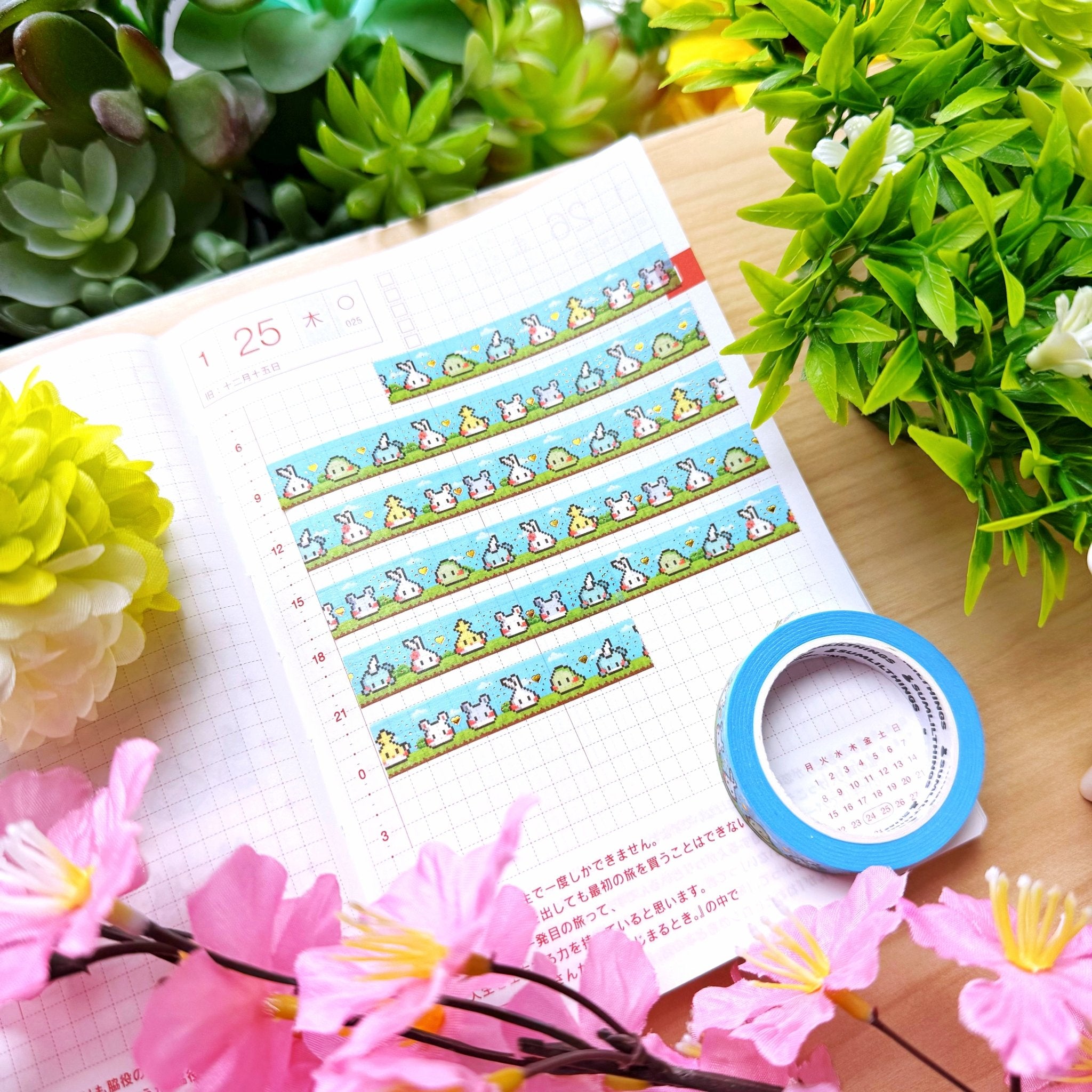 Washi Tape - Pixel Misfits (10mm) - Rainbow Foil - SumLilThings