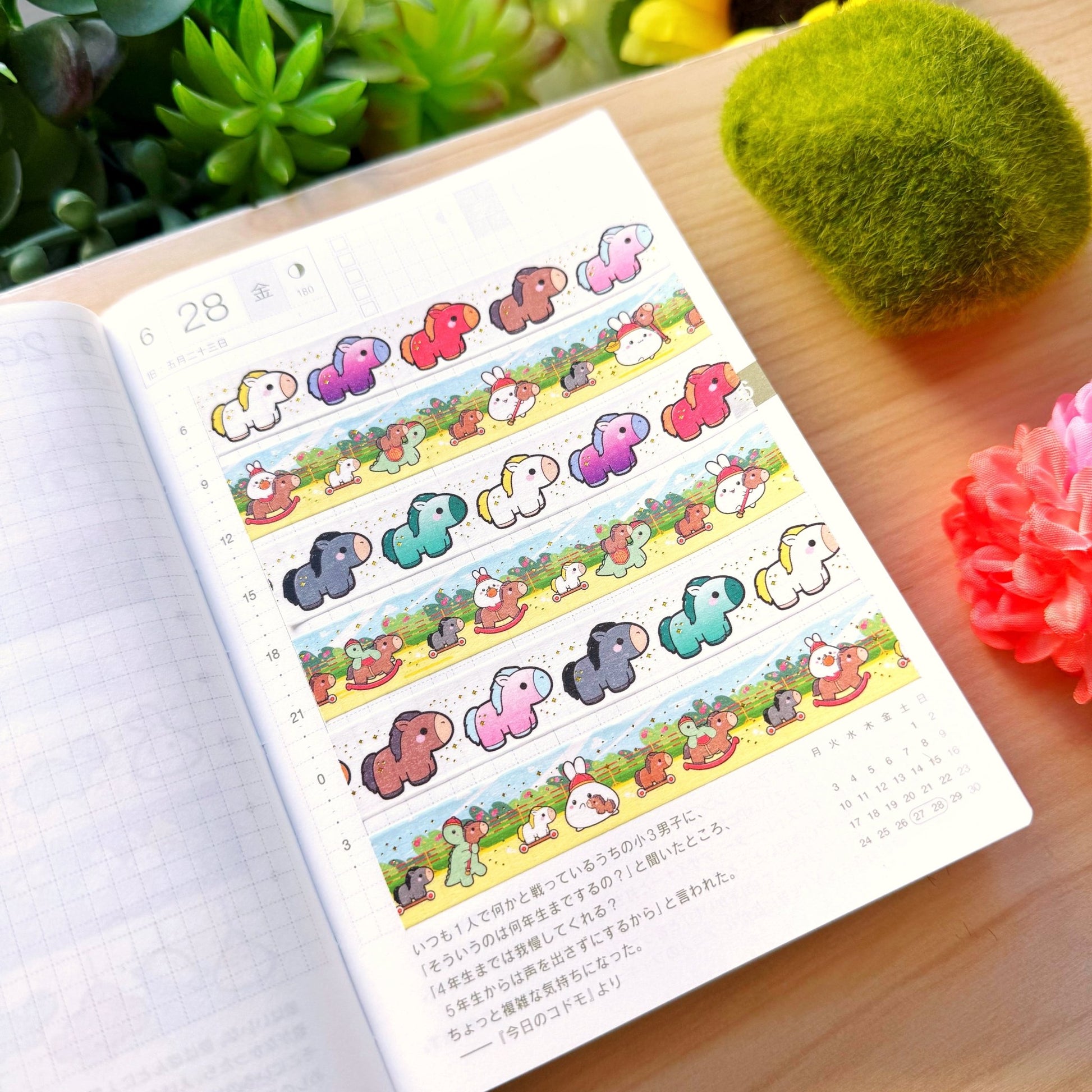 Washi Tape - Year of the Horse - Gold Foil (Set of 2) - SumLilThings