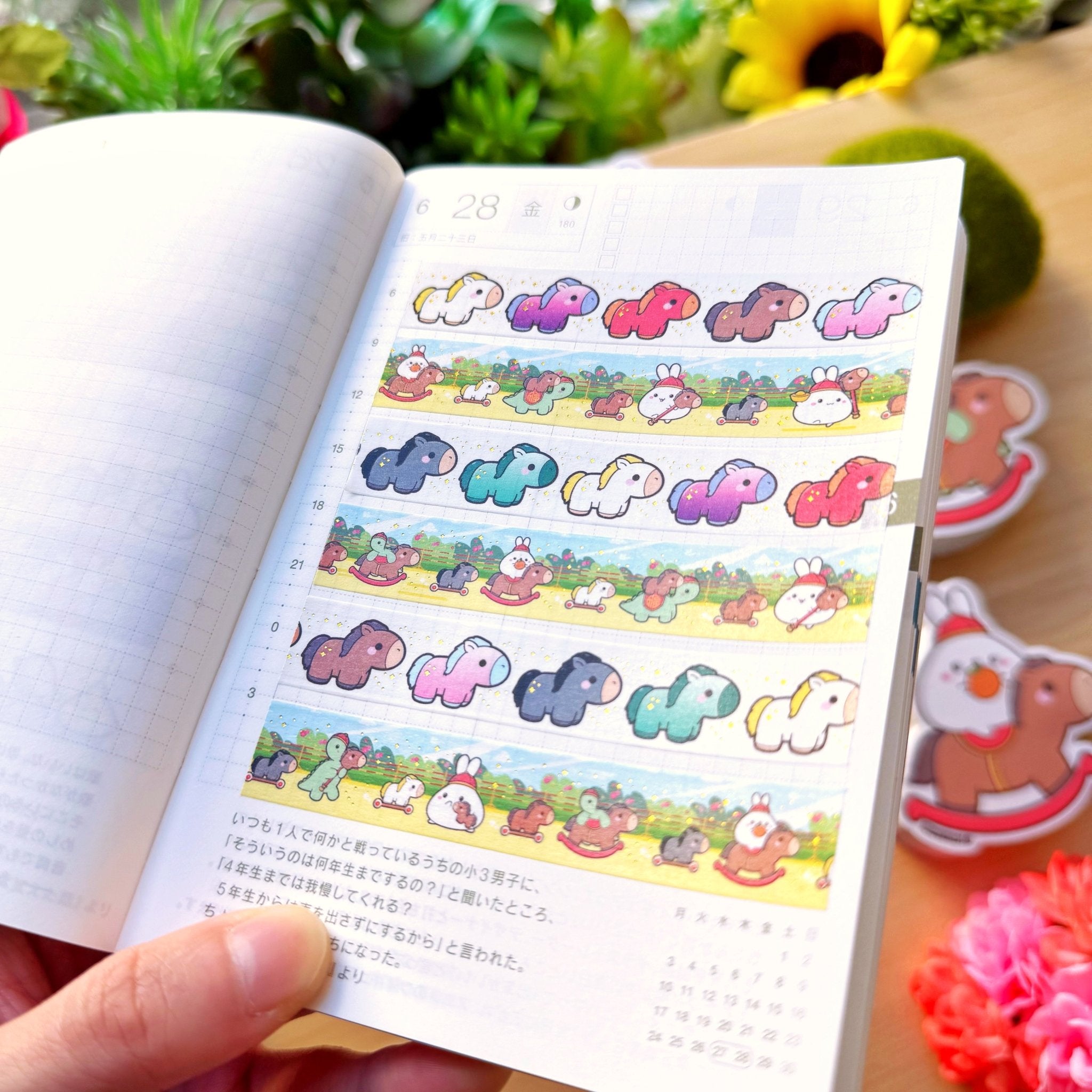 Washi Tape - Year of the Horse - Gold Foil (Set of 2) - SumLilThings