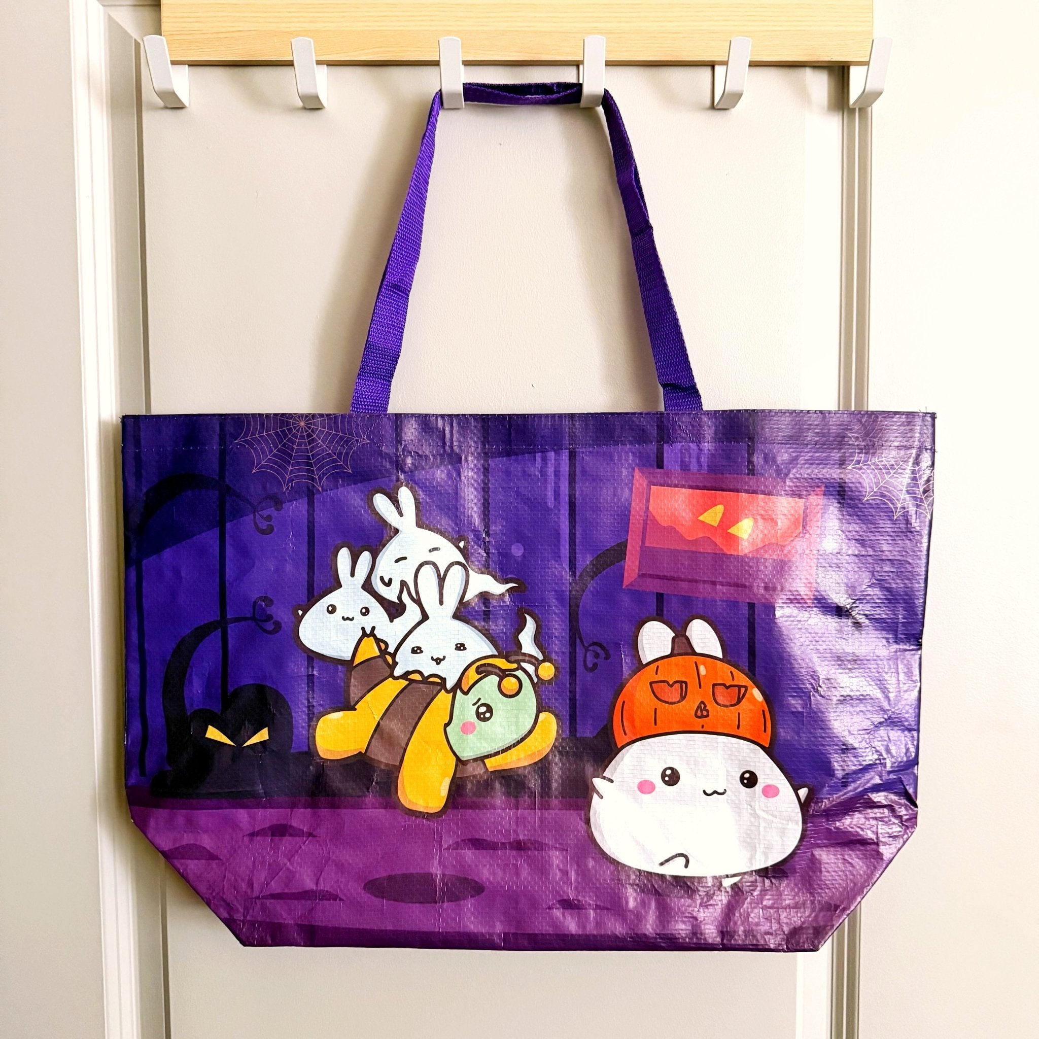 Woven Tote Bag - Easier With Less Baggage - SumLilThings