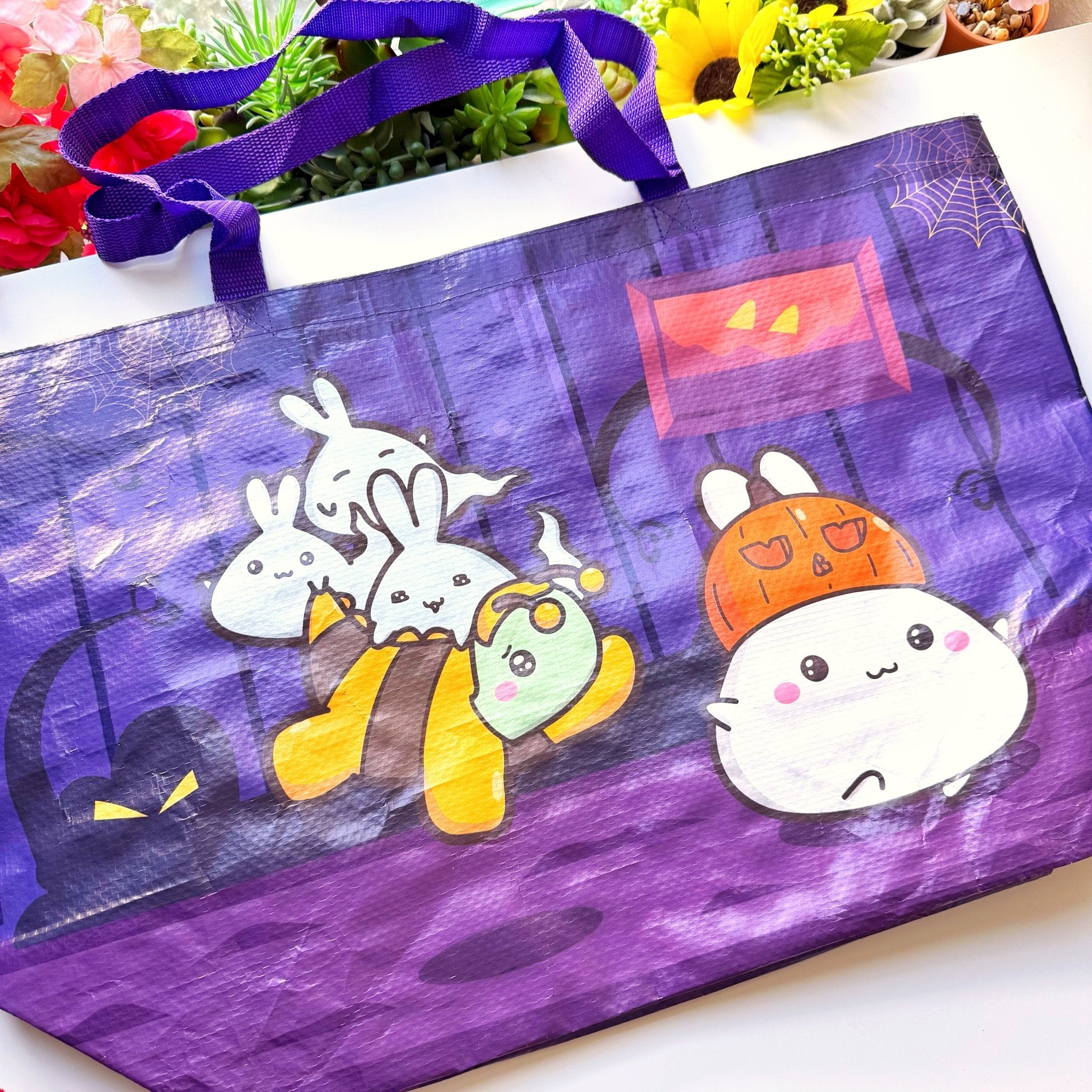 Woven Tote Bag - Easier With Less Baggage - SumLilThings
