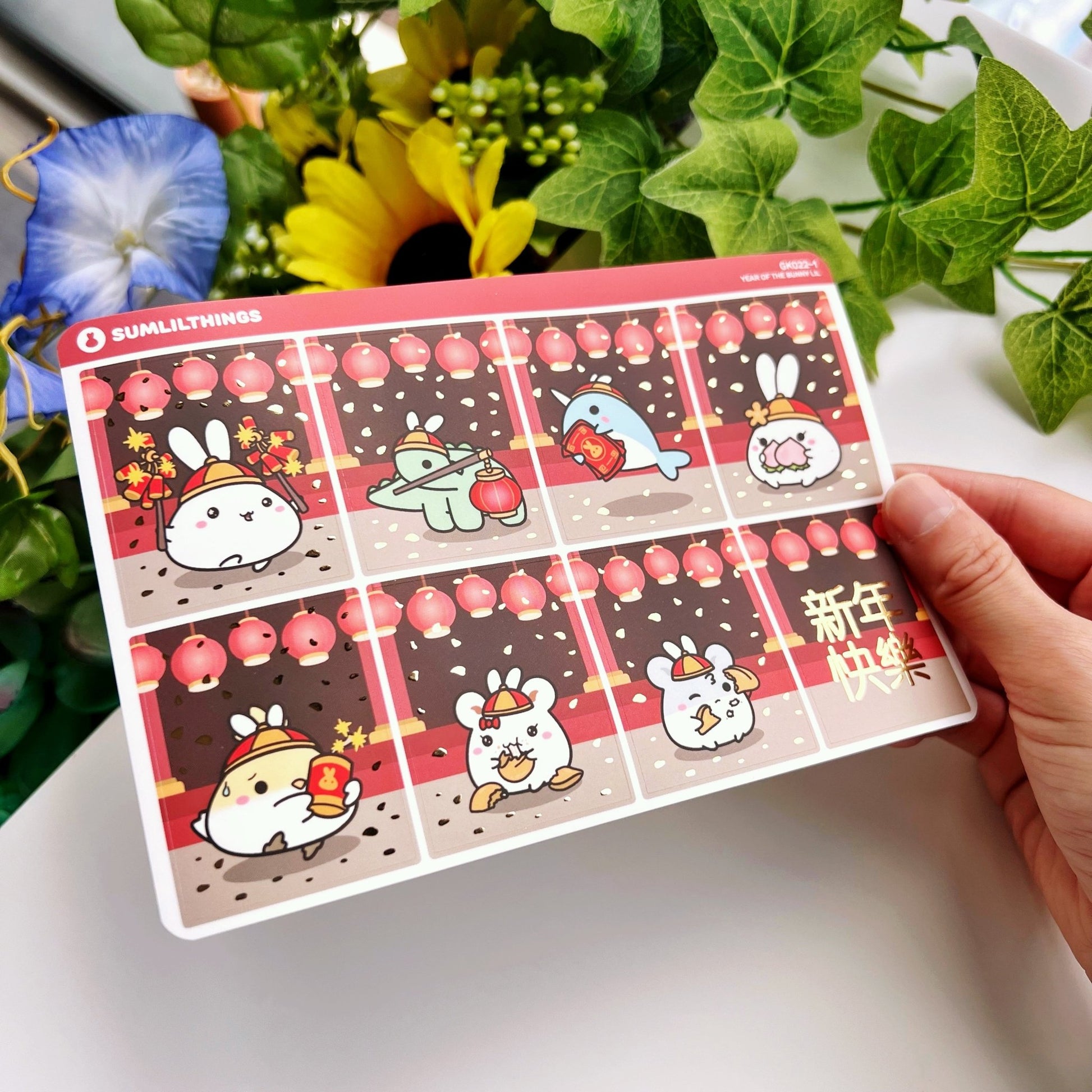 Decorative Kit - Year of the Rabbit - Gold Foil - SumLilThings