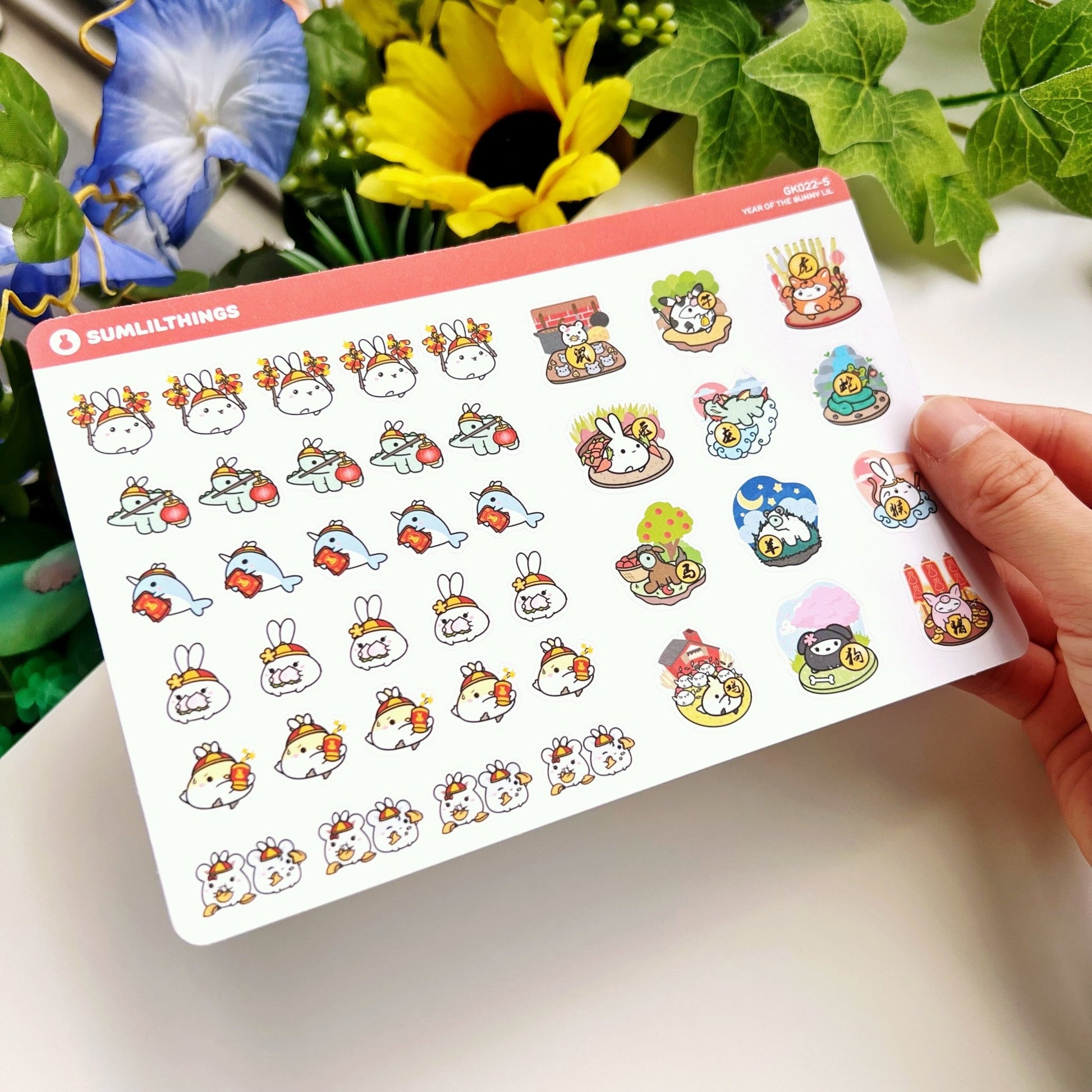 Decorative Kit - Year of the Rabbit - Gold Foil - SumLilThings