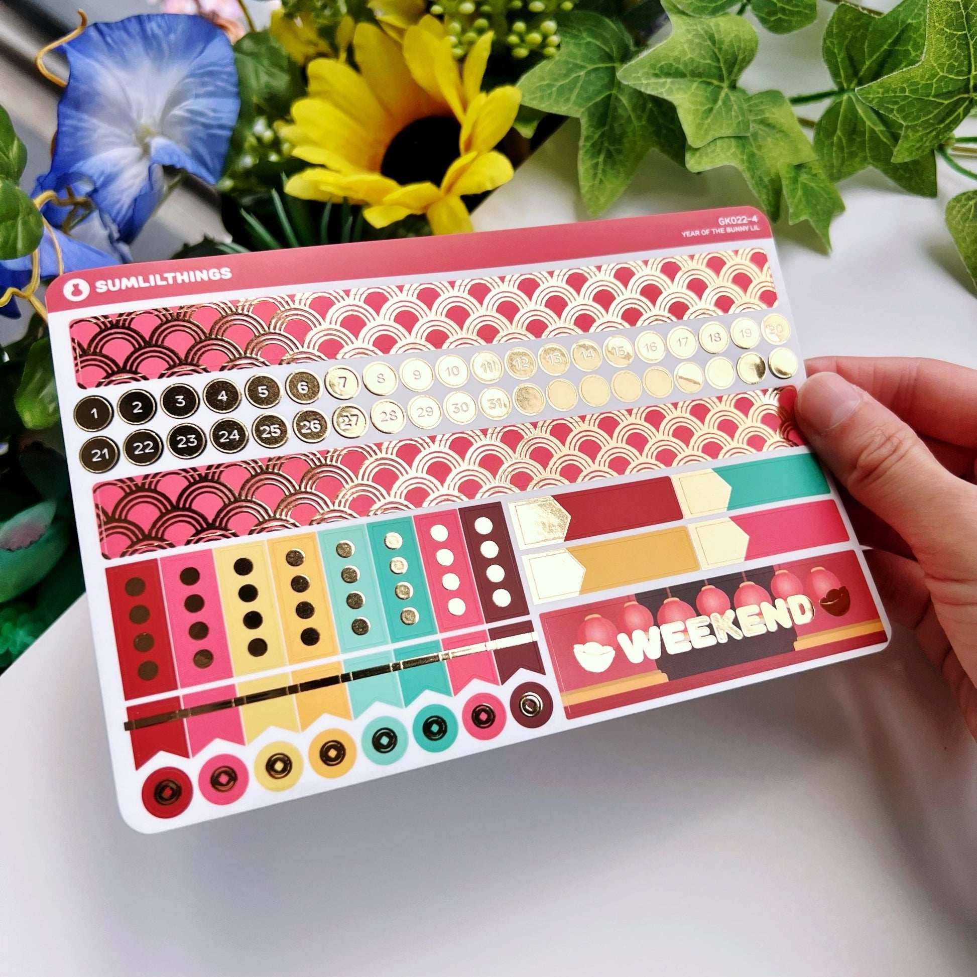 Decorative Kit - Year of the Rabbit - Gold Foil - SumLilThings