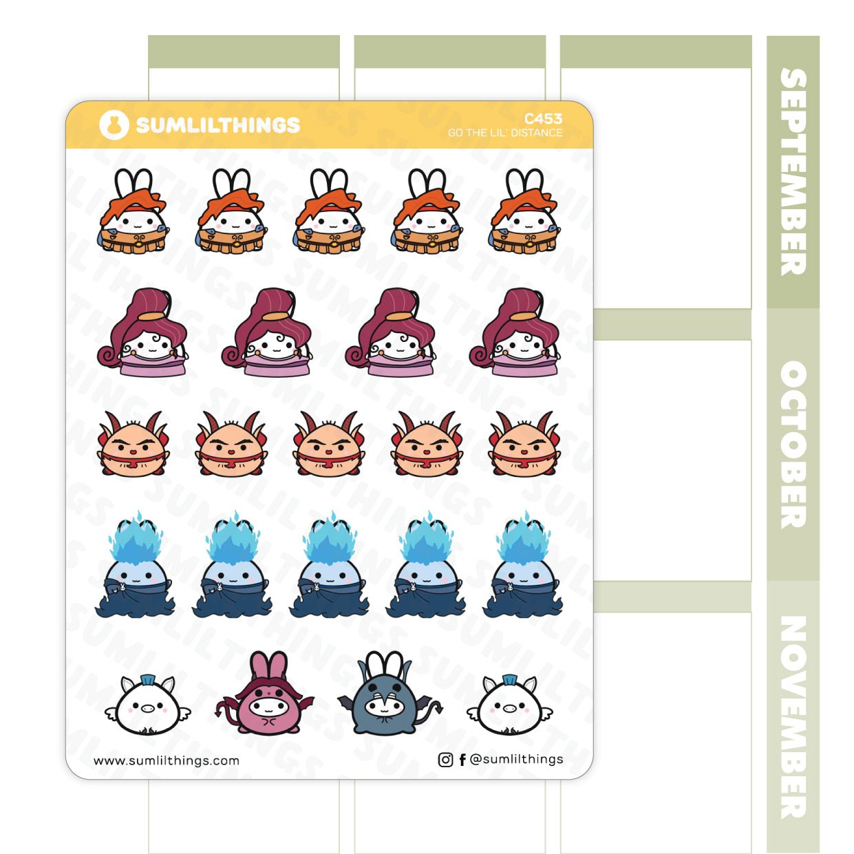 Go the Lil' Distance Stickers - SumLilThings