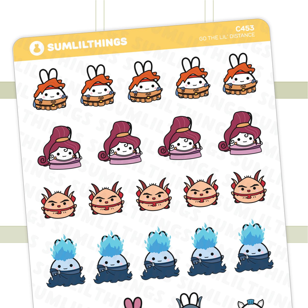 Go the Lil' Distance Stickers - SumLilThings