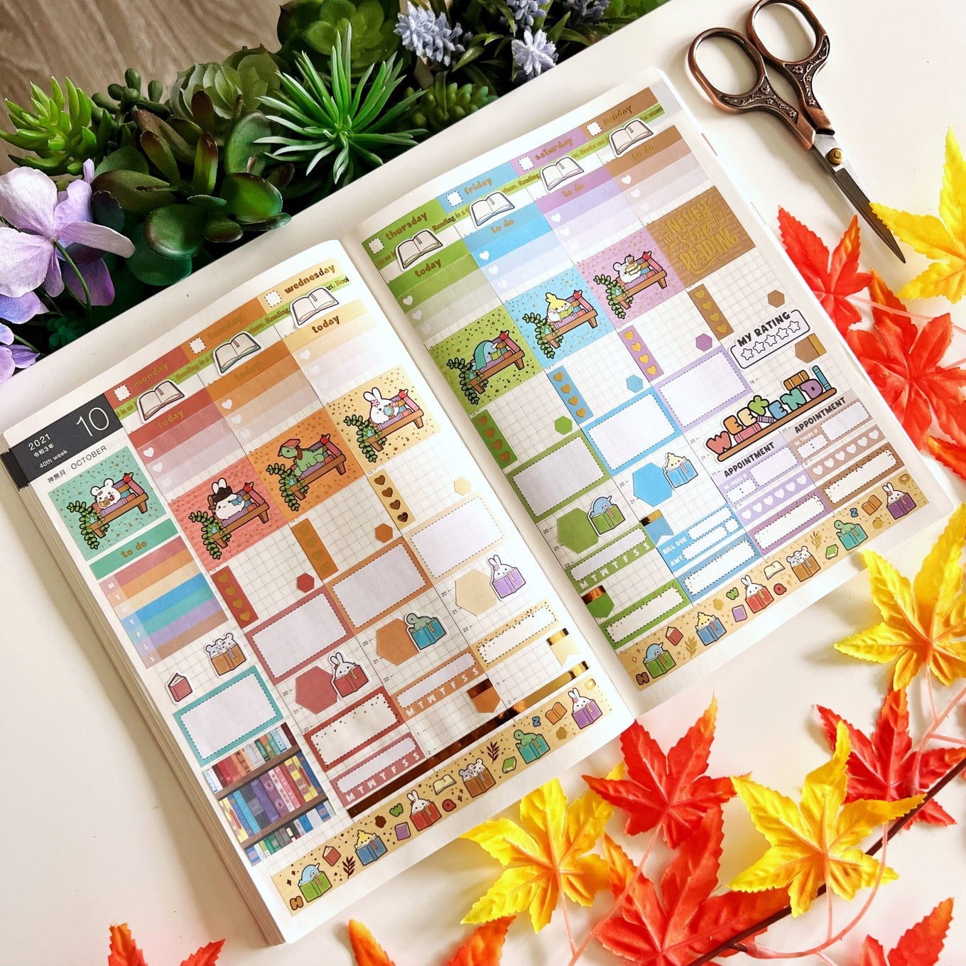 Hobonichi COUSIN - Lil' Bookworm - Gold Foil - SumLilThings