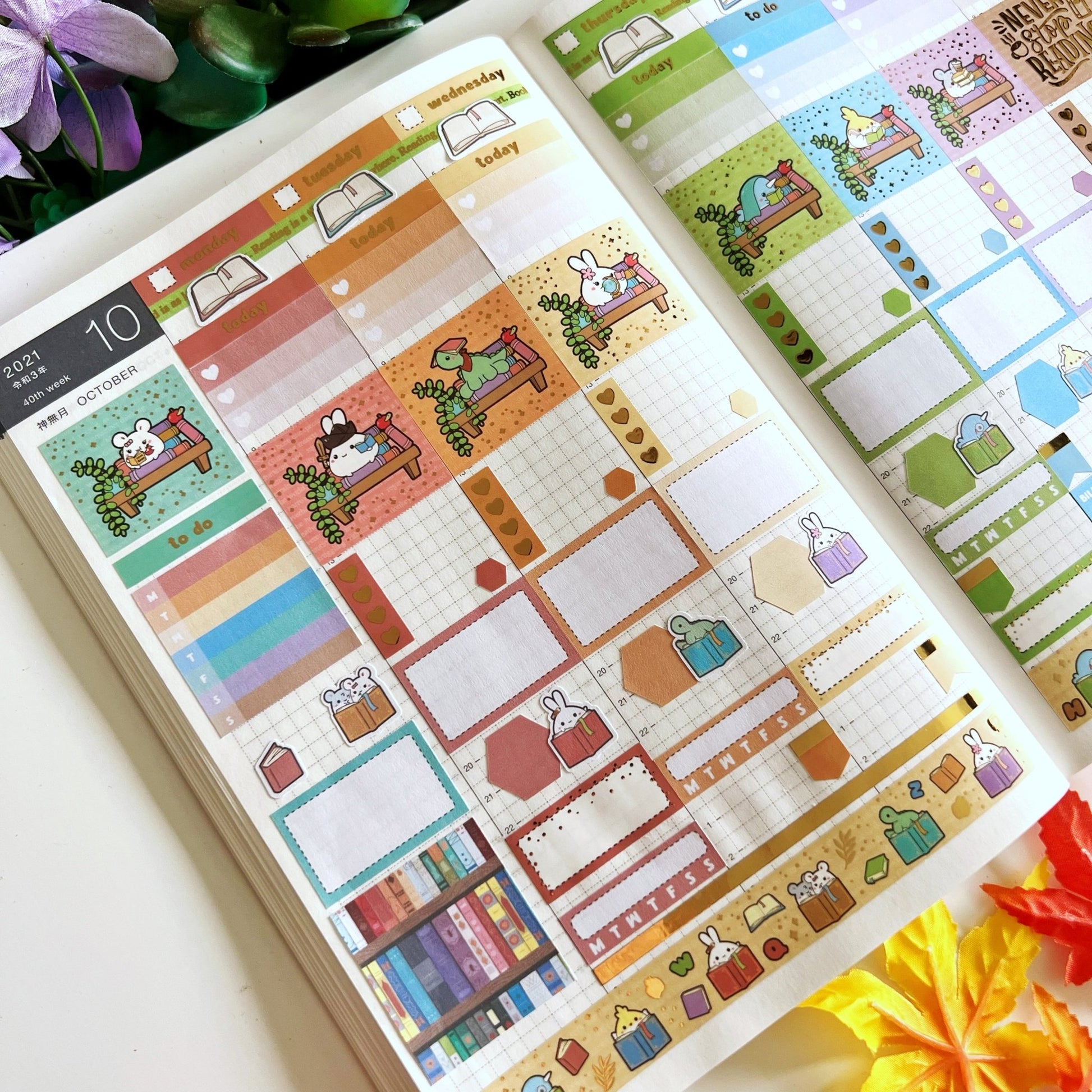 Hobonichi COUSIN - Lil' Bookworm - Gold Foil - SumLilThings