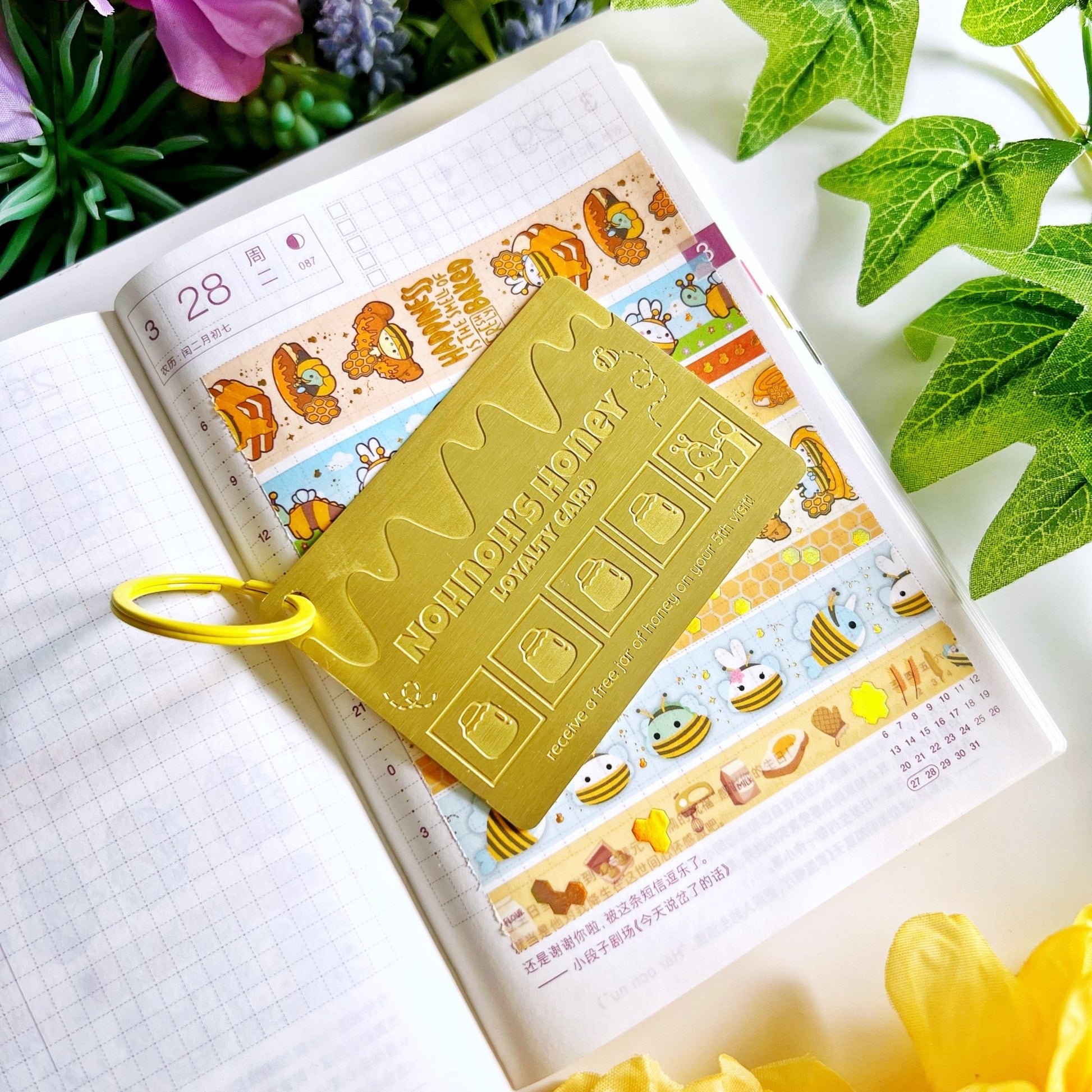 Lil' Honey Pastries Mega Pack (26 Items) - 30% OFF - SumLilThings