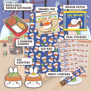 Lil' Spam Musubi Booster Pack (10 Items) - 20% OFF - SumLilThings