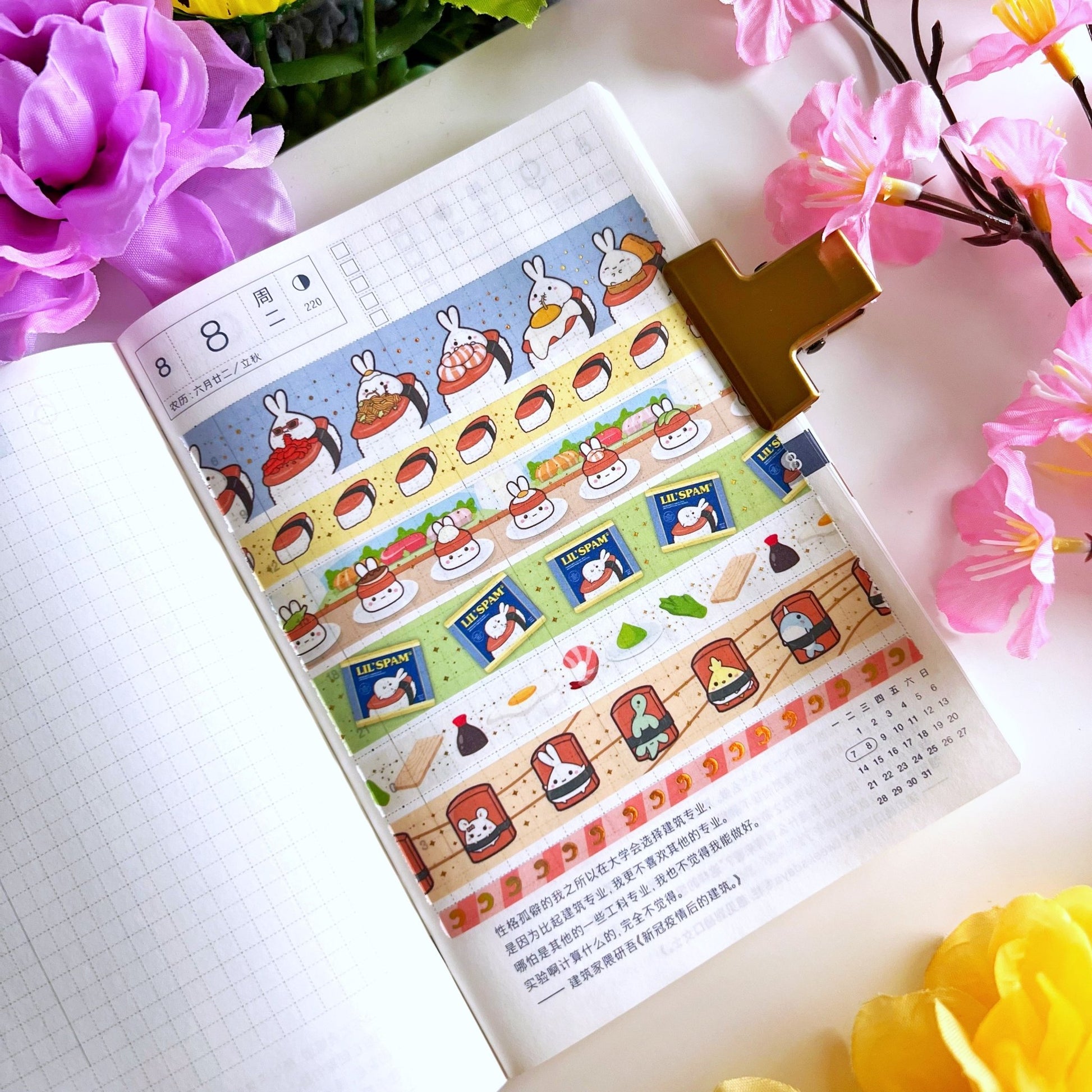 Lil' Spam Musubi Mega Pack (32 Items) - 30% OFF - SumLilThings