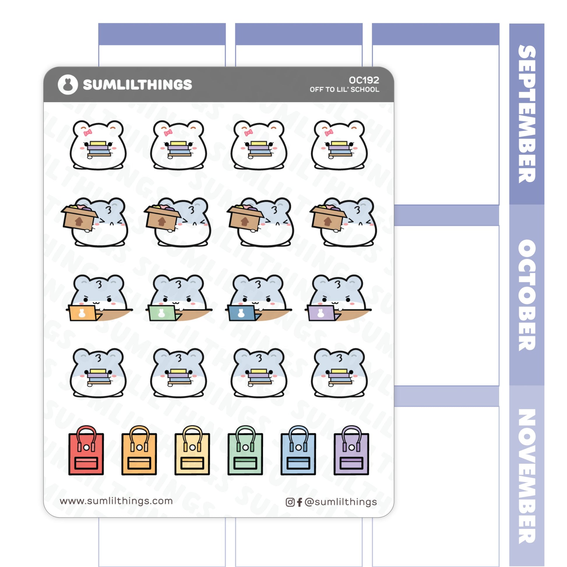 Off To School Stickers - SumLilThings