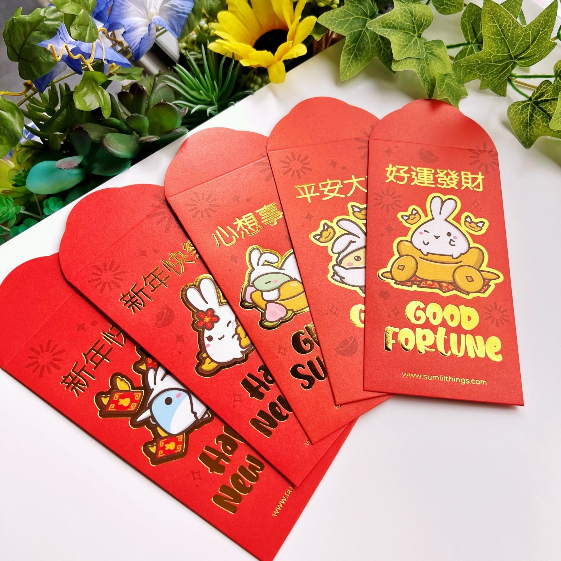 Red Pockets - Year of the Rabbit (Set of 5) - SumLilThings