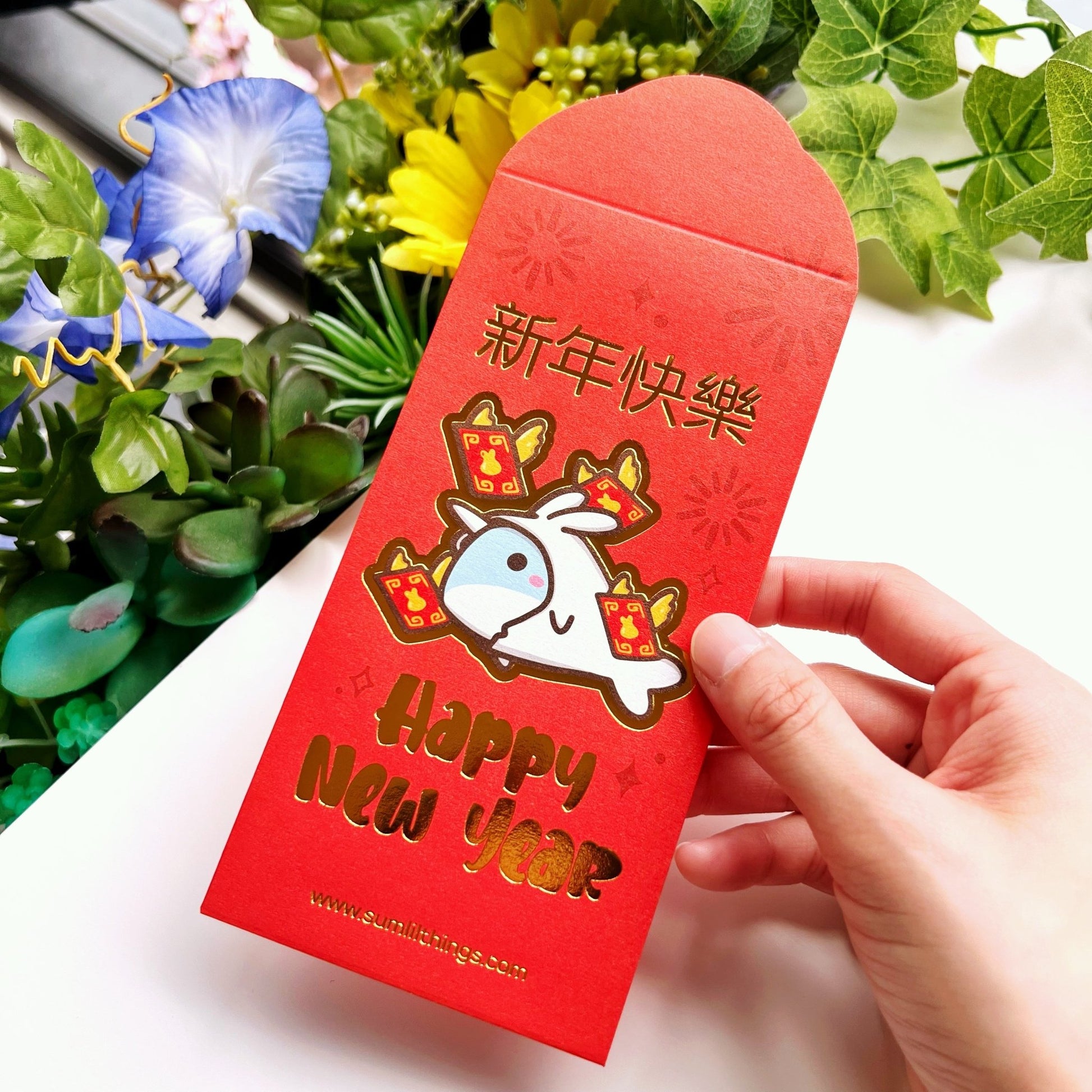 Red Pockets - Year of the Rabbit (Set of 5) - SumLilThings