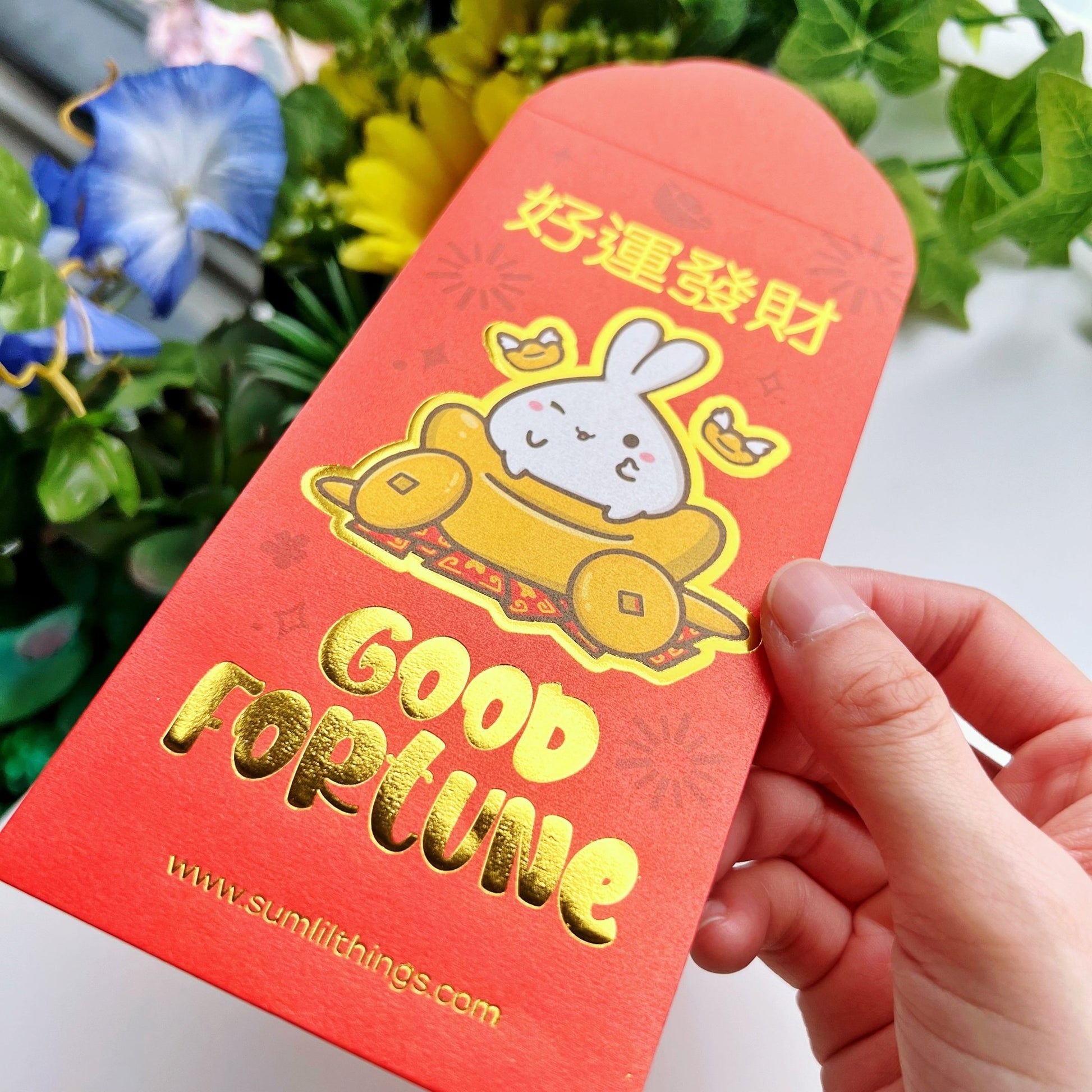 Red Pockets - Year of the Rabbit (Set of 5) - SumLilThings