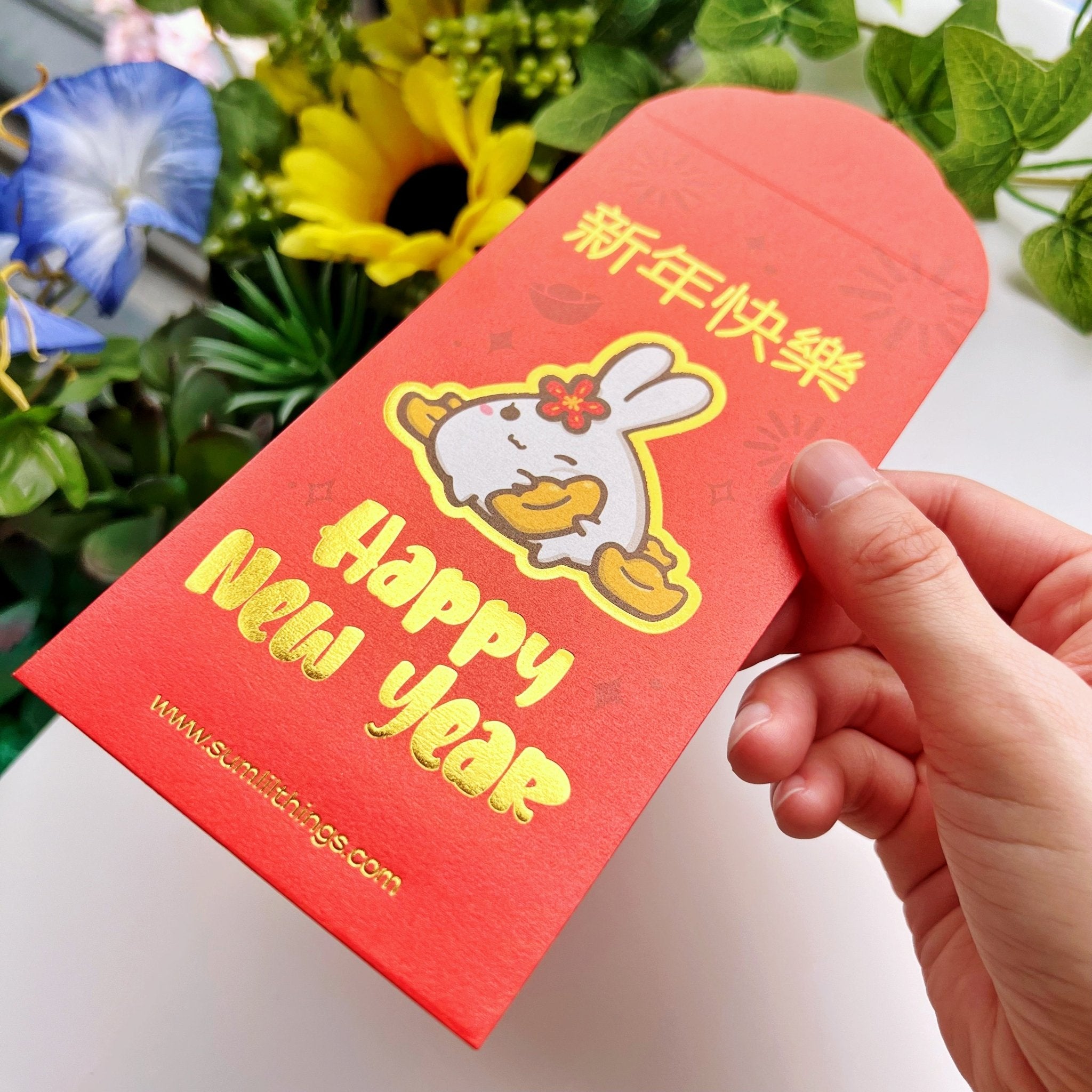 Red Pockets - Year of the Rabbit (Set of 5) - SumLilThings