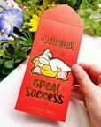 Red Pockets - Year of the Rabbit (Set of 5) - SumLilThings