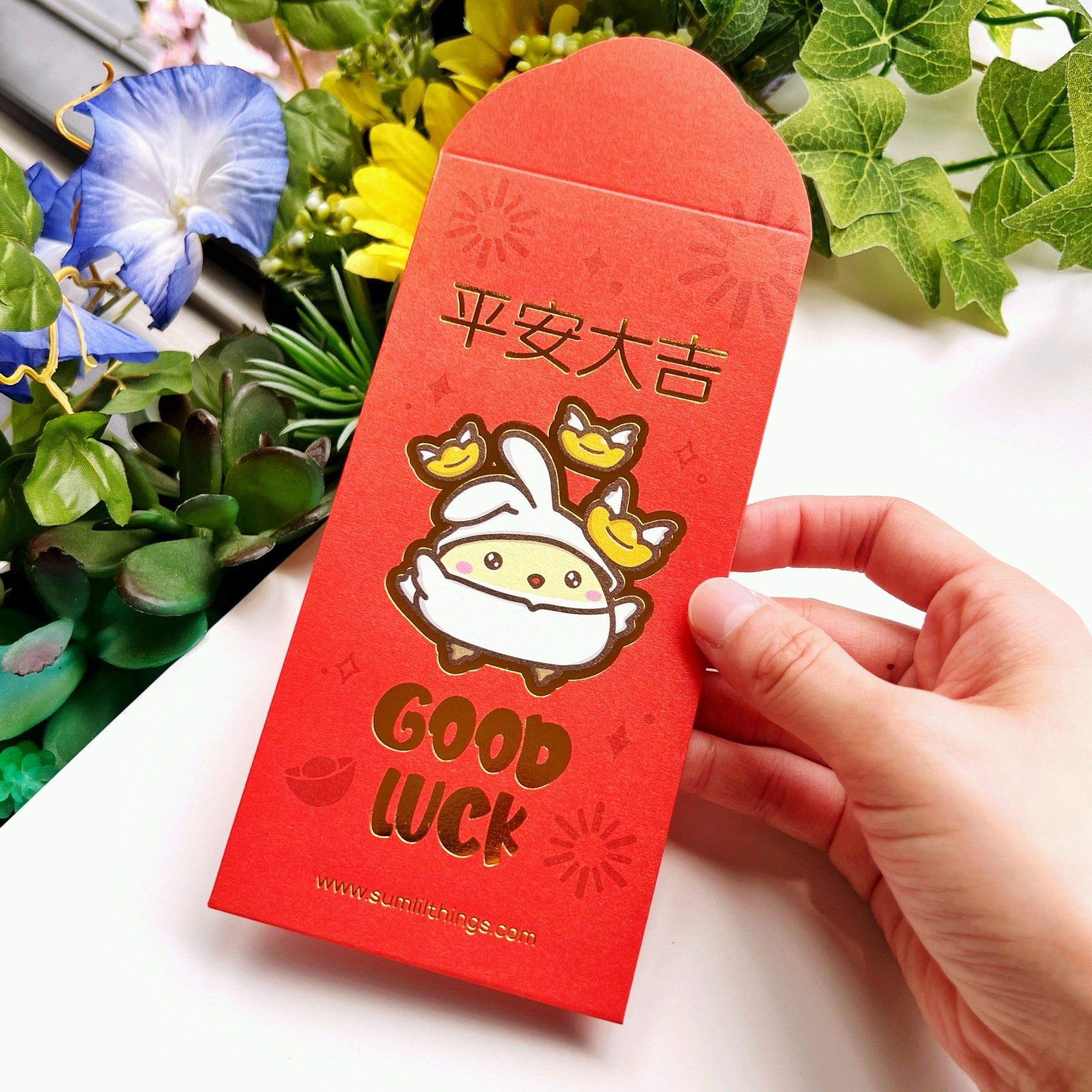 Red Pockets - Year of the Rabbit (Set of 5) - SumLilThings