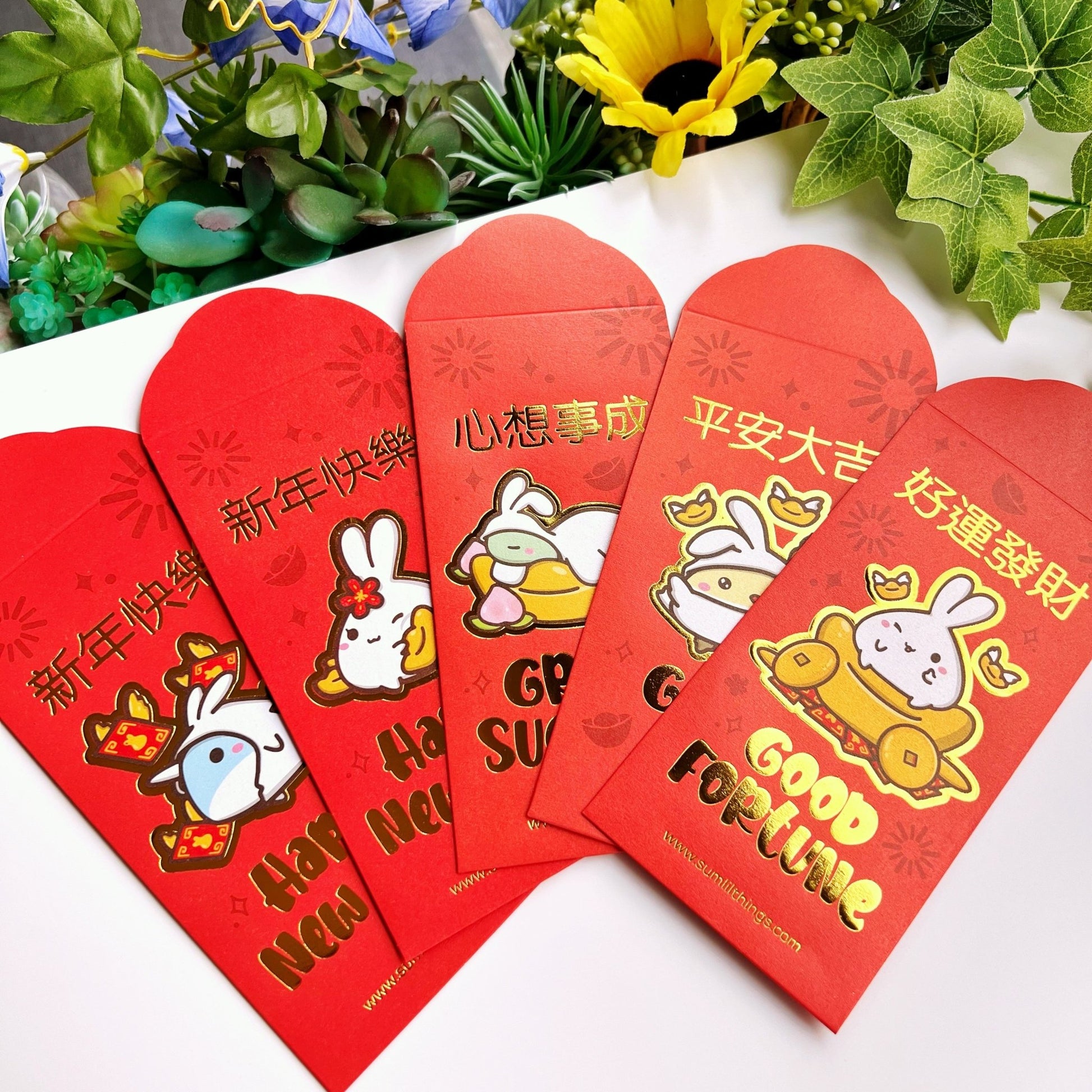 Red Pockets - Year of the Rabbit (Set of 5) - SumLilThings
