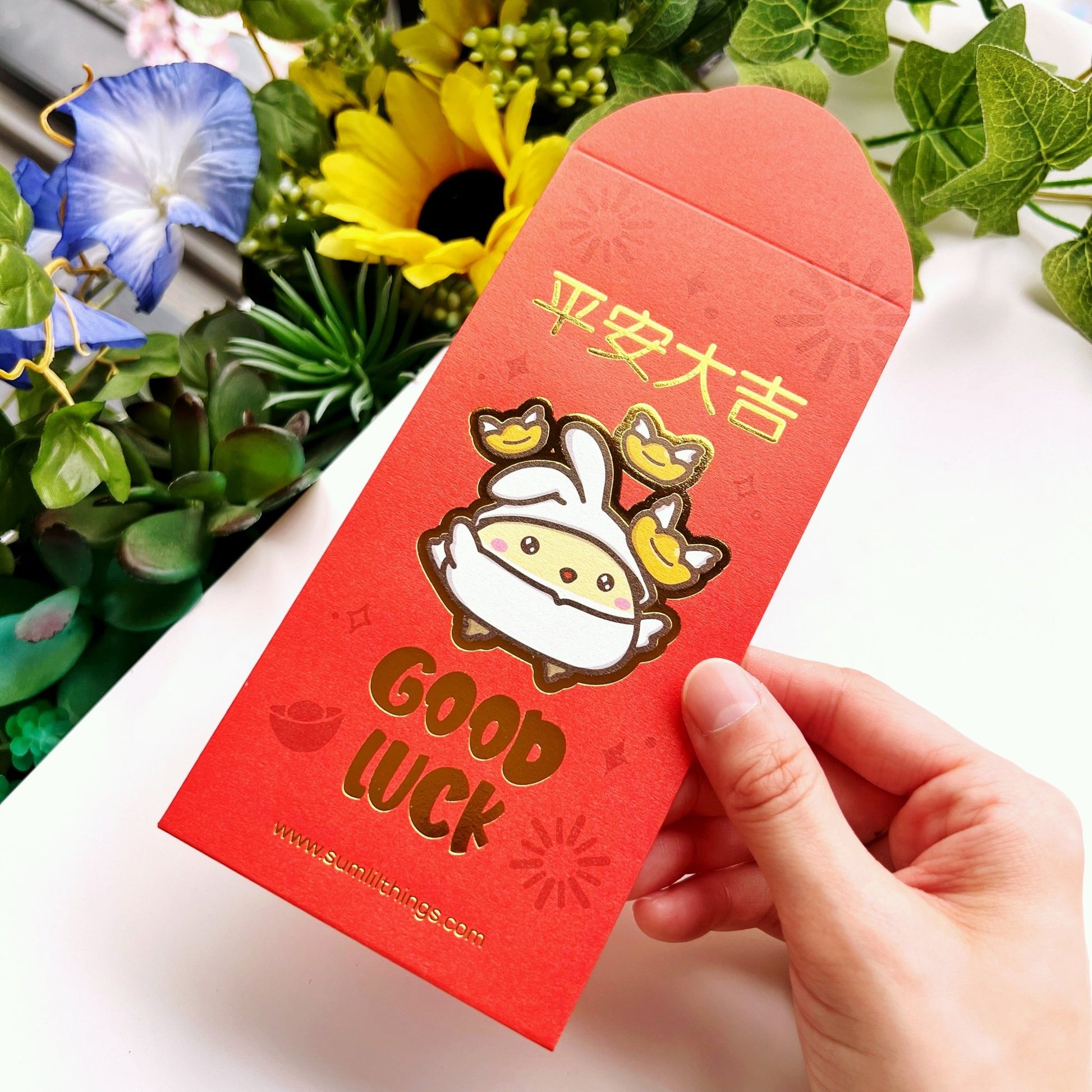 Red Pockets - Year of the Rabbit (Set of 5) - SumLilThings