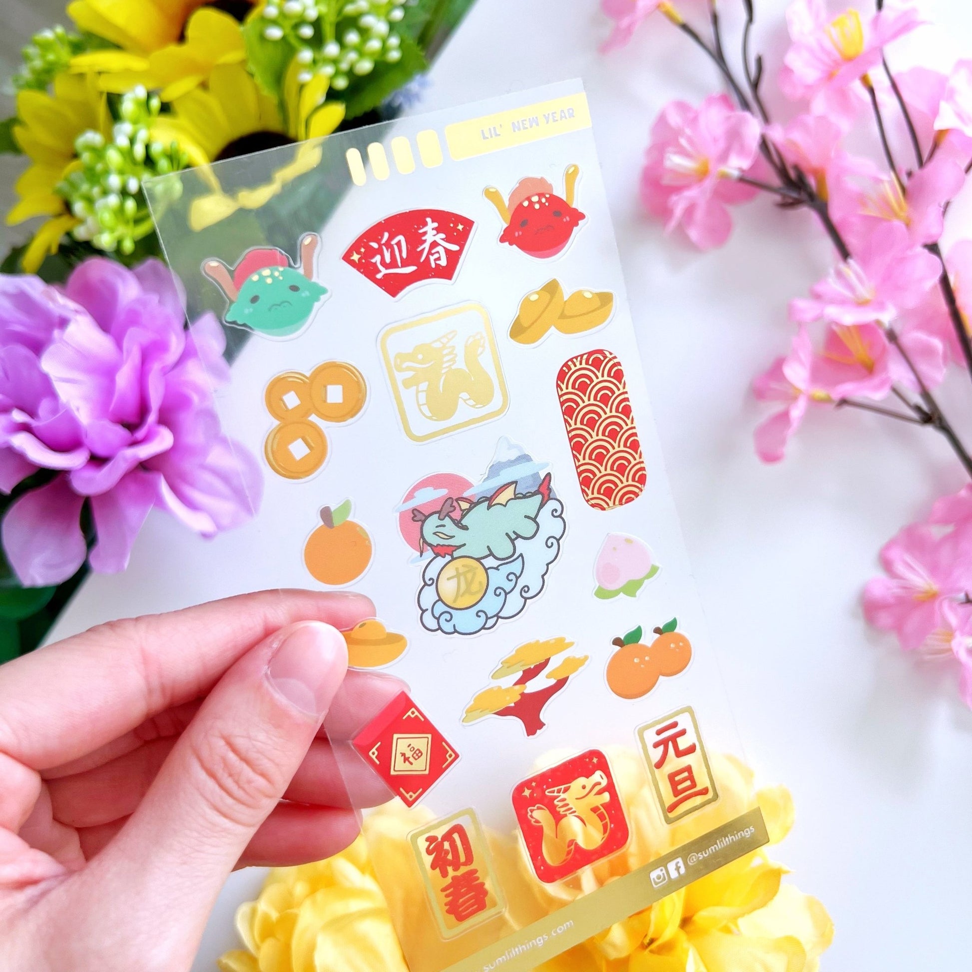 Seal Sticker - Auspicious Dragon - Transparent (Gold Foil) - SumLilThings