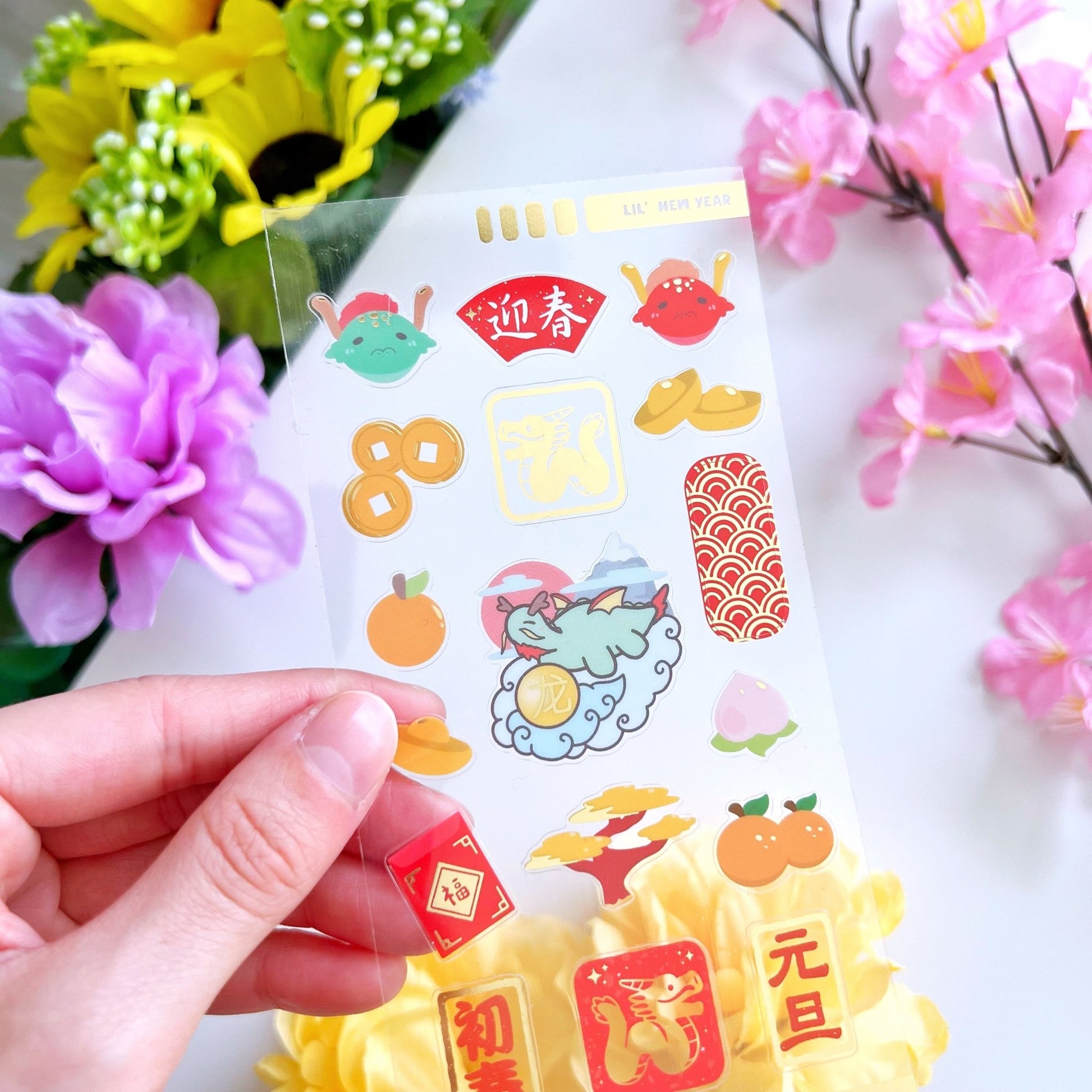 Seal Sticker - Auspicious Dragon - Transparent (Gold Foil) - SumLilThings