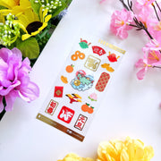 Seal Sticker - Auspicious Dragon - Transparent (Gold Foil) - SumLilThings