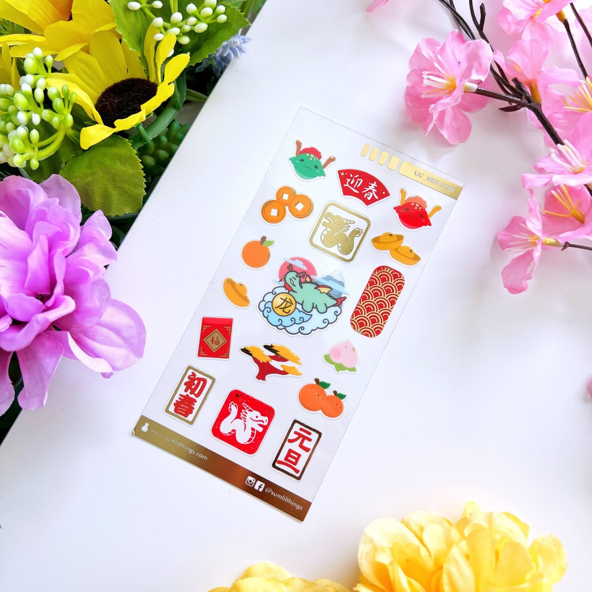 Seal Sticker - Auspicious Dragon - Transparent (Gold Foil) - SumLilThings