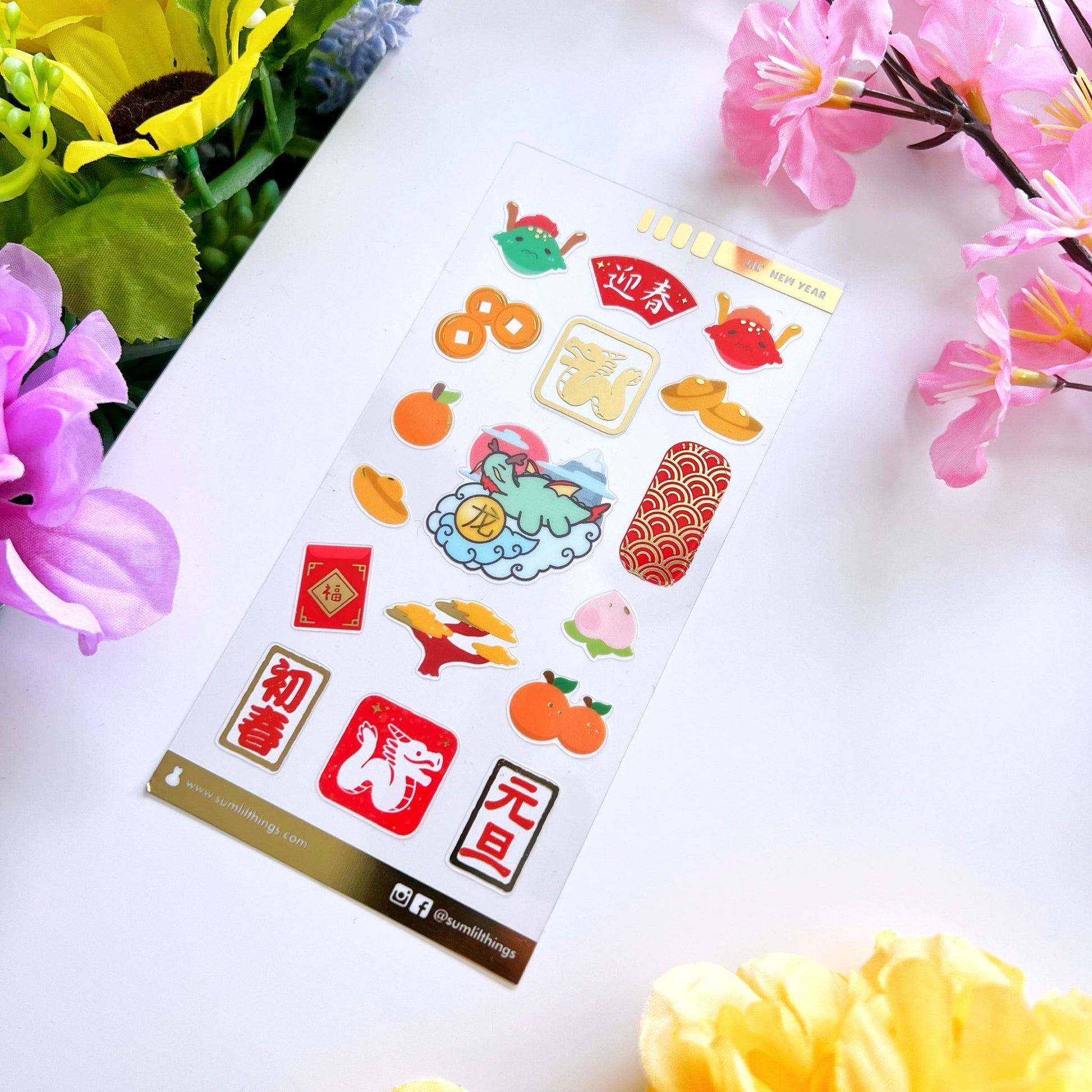 Seal Sticker - Auspicious Dragon - Transparent (Gold Foil) - SumLilThings