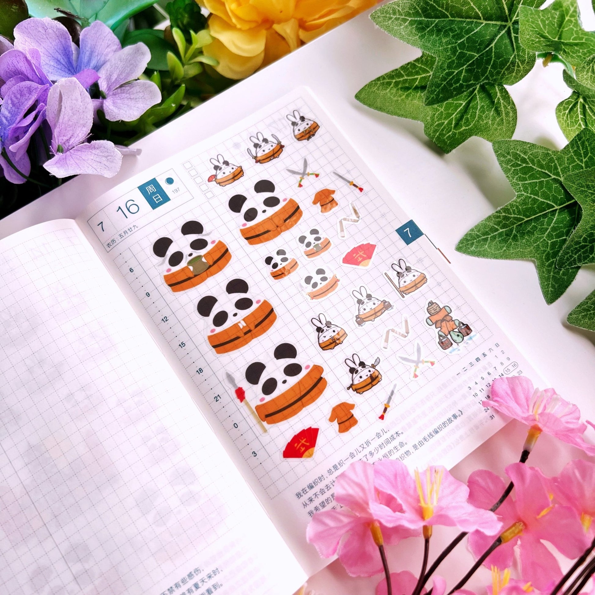 Seal Sticker - Lil' Panda Dojo - Transparent - SumLilThings