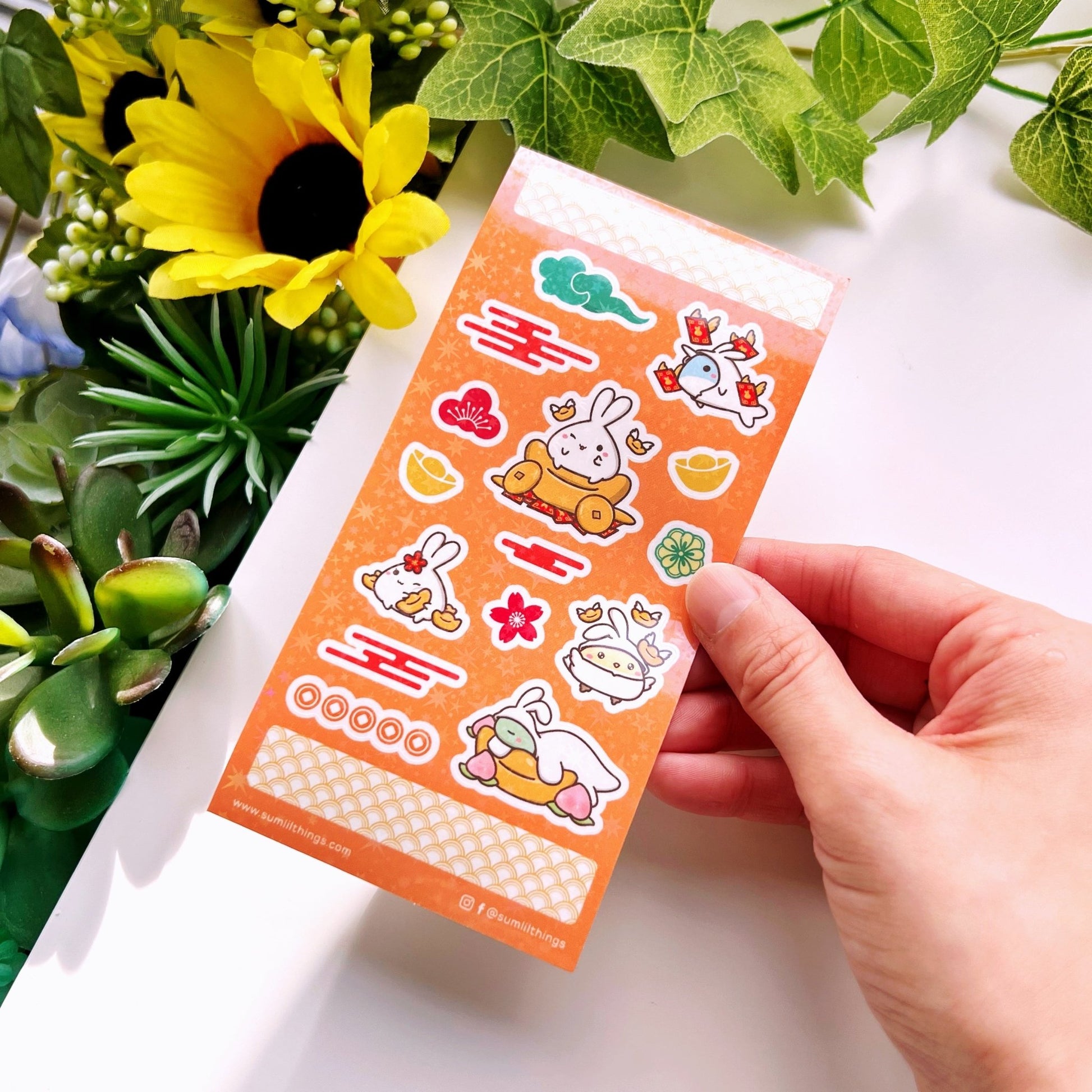 Seal Sticker - Lunar New Year - Holographic - SumLilThings