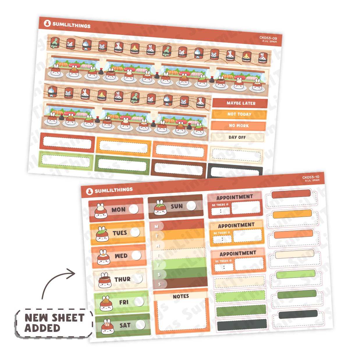 Vertical Kit - Lil' Spam Musubi - Gold Foil - SumLilThings