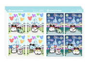 Vertical Kit - Return to Magicland (10 Pages) - Gold Foil - SumLilThings