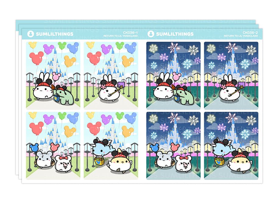 Vertical Kit - Return to Magicland (10 Pages) - Gold Foil - SumLilThings