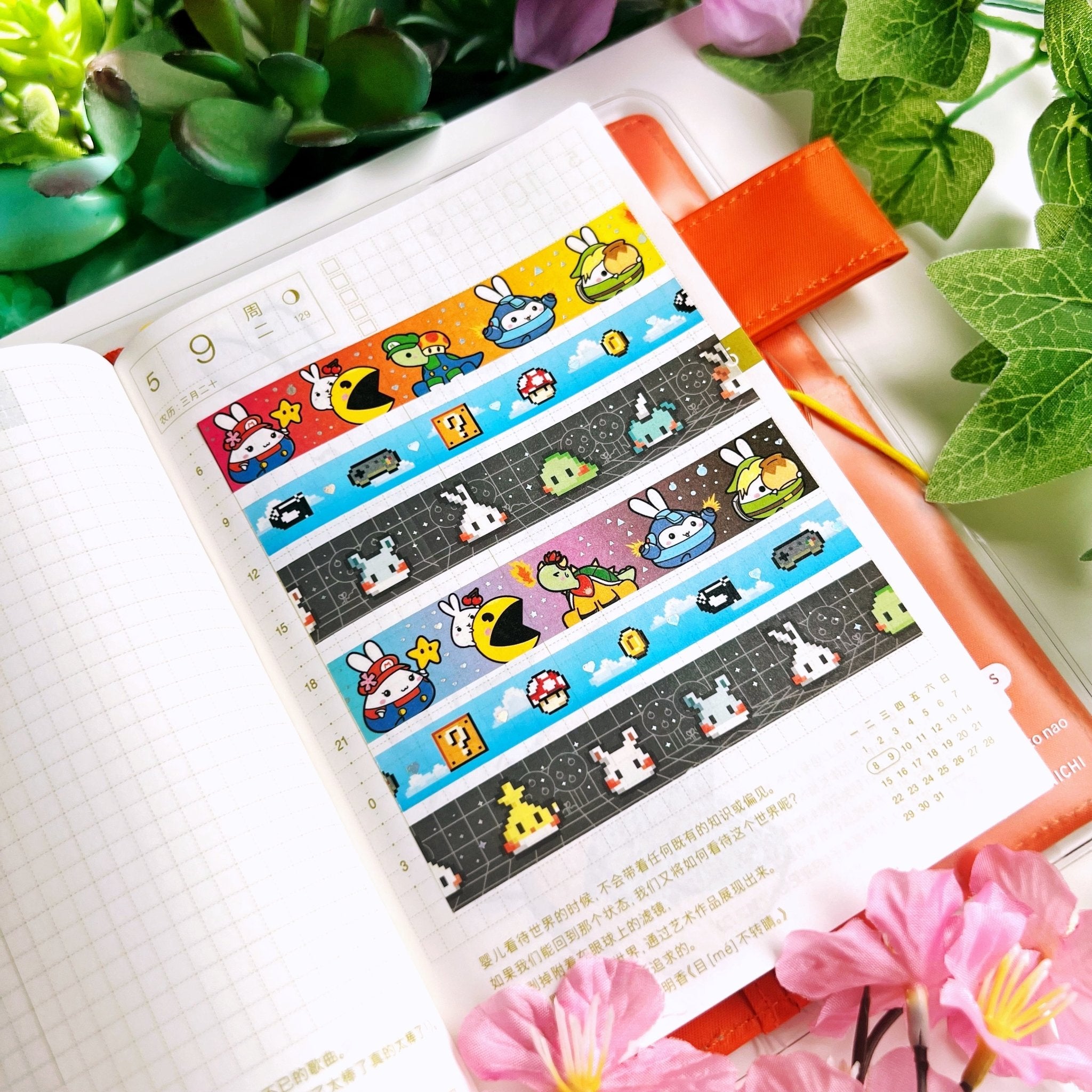 Washi Tape - Gamer Series - Holo Foil - Set of 3 - SumLilThings