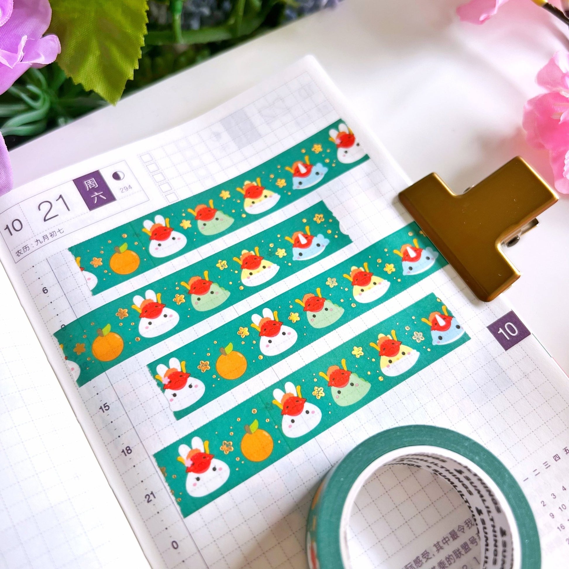 Washi Tape - Lil' Dragon Dolls (15mm) - Holo Gold Foil - SumLilThings