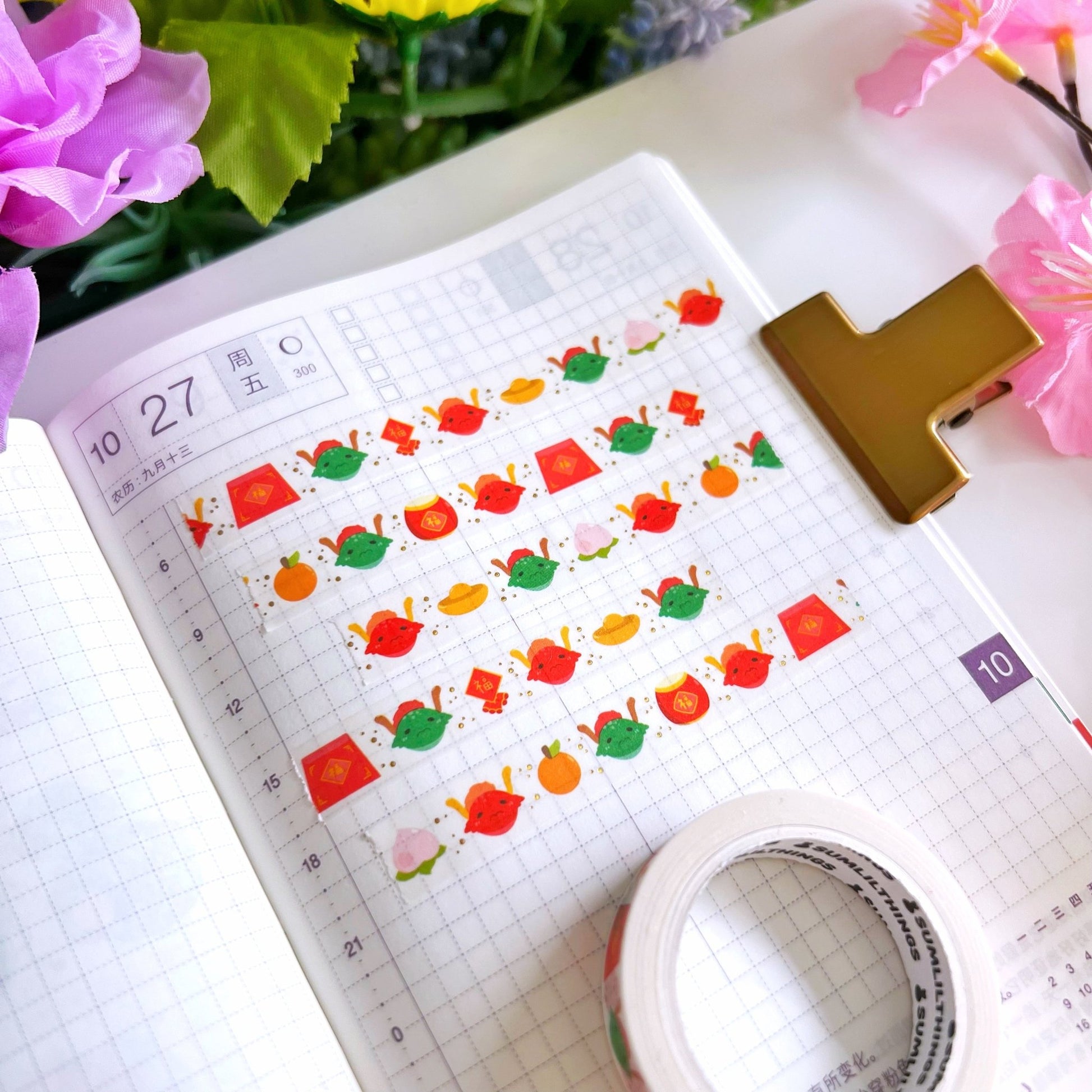 Washi Tape - Lil' Dragons Accessories (10mm) - Holo Gold Foil - SumLilThings