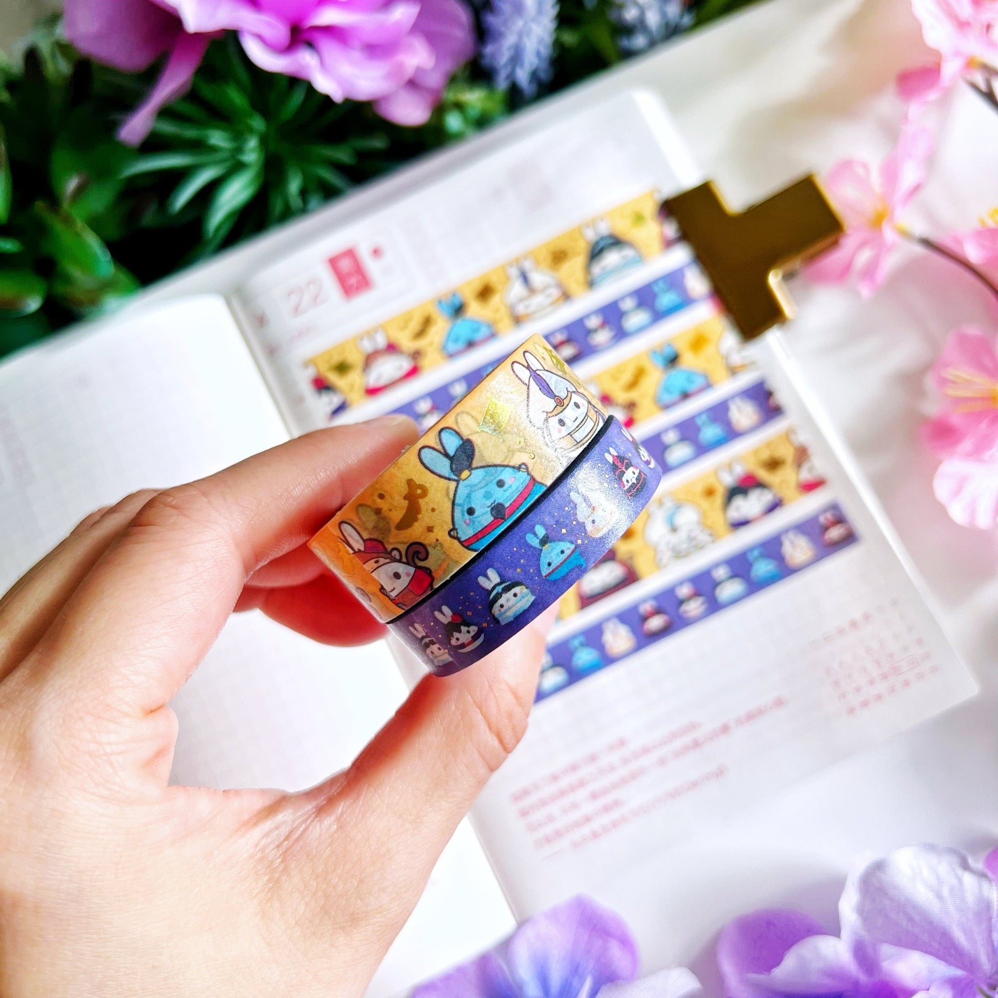 Washi Tape - Lil' Magic Lamp - Holo Gold Foil (Set of 2) - SumLilThings