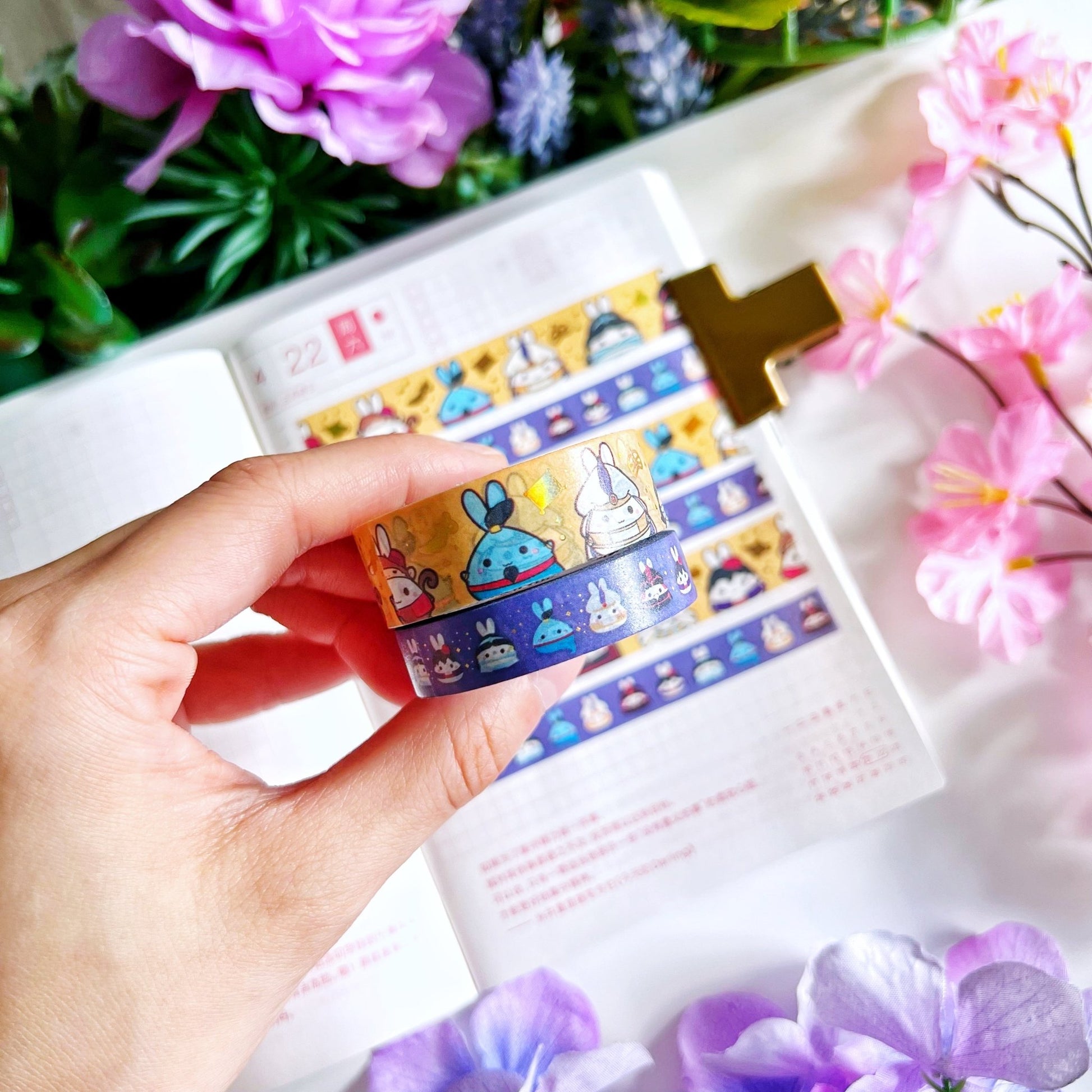 Washi Tape - Lil' Magic Lamp - Holo Gold Foil (Set of 2) - SumLilThings