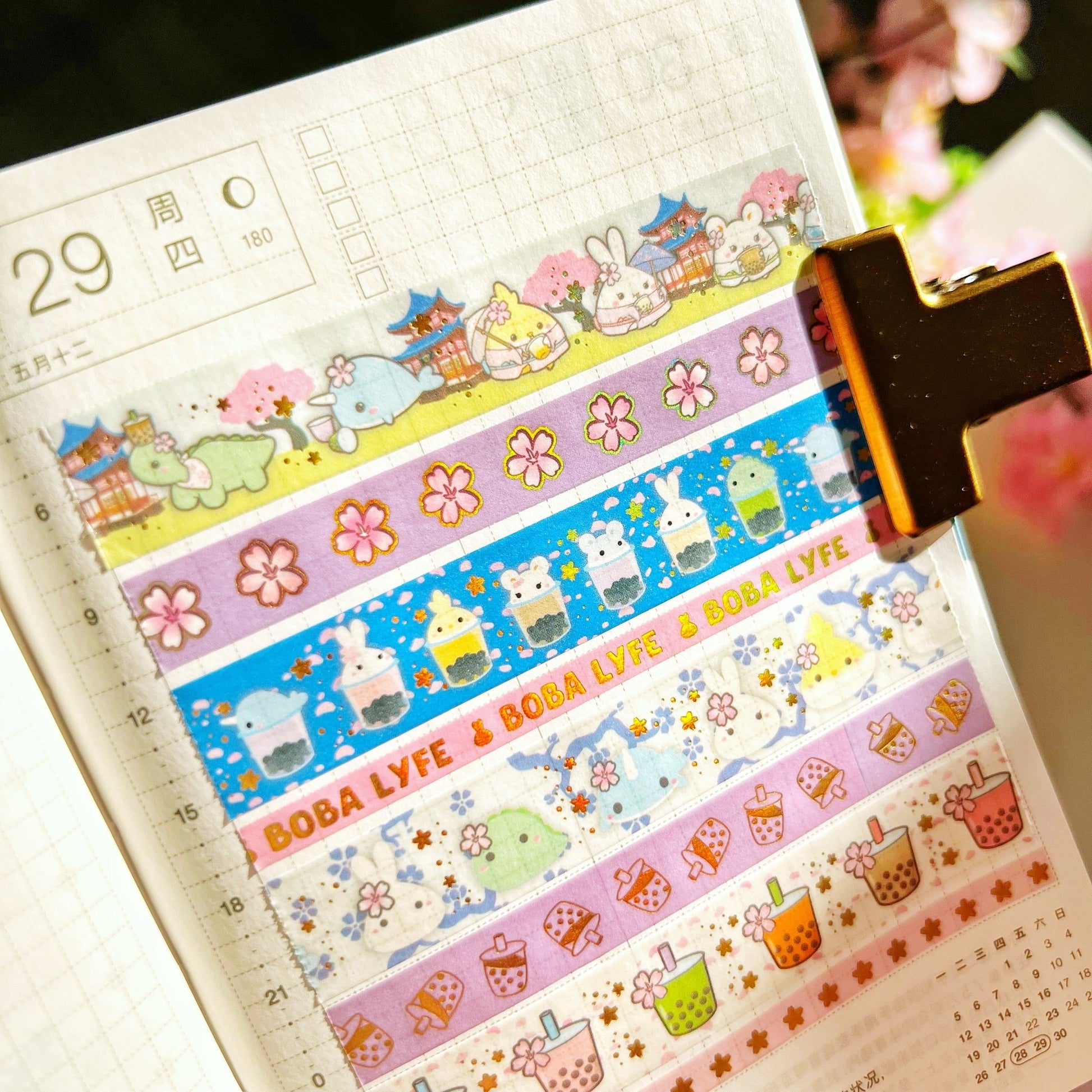 Washi Tape - Lil' Sakura Boba Collection - SumLilThings