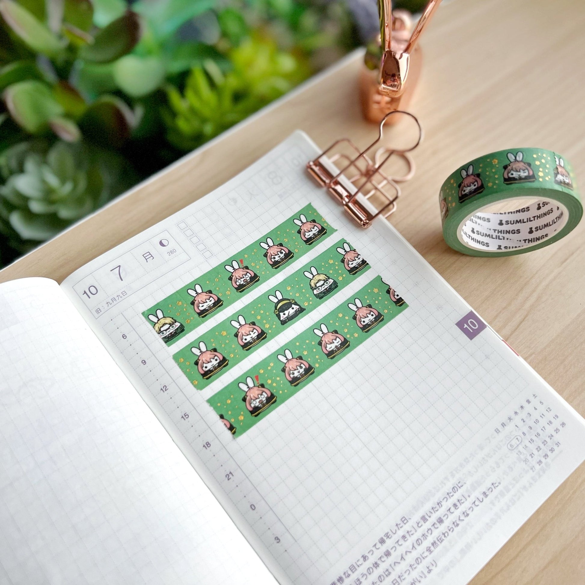 Washi Tape - Lil' Spy Family (15mm) - Holo Gold Foil - SumLilThings