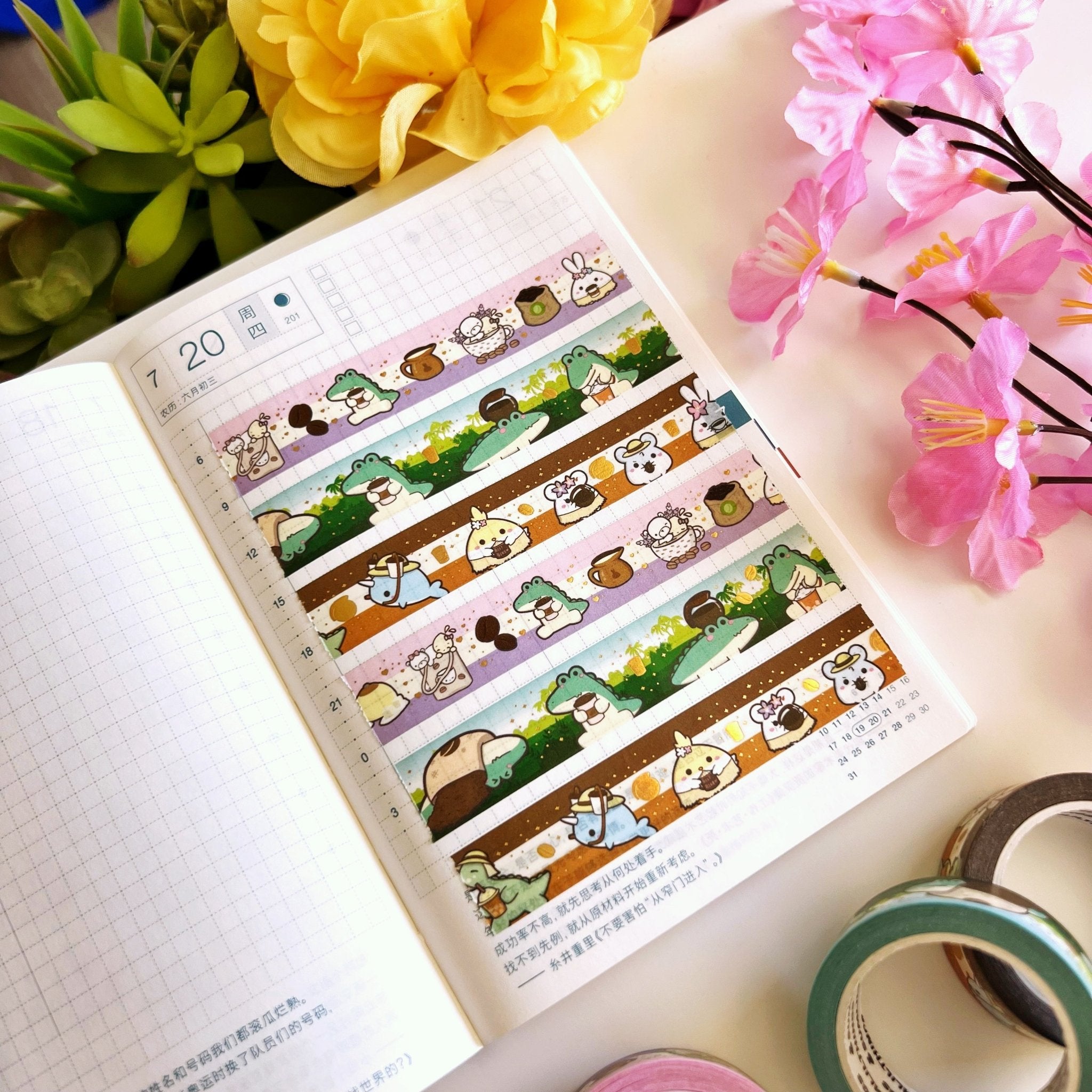 Washi Tape - Lil&#39; Toto the Barista - Gold Foil - 15mm - SumLilThings
