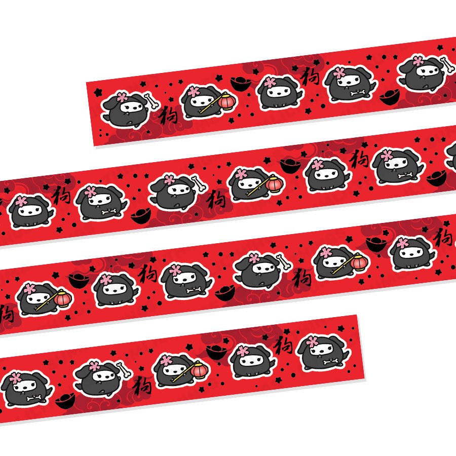 Washi Tape - Year of the Dog (15mm) - Gold Foil - SumLilThings