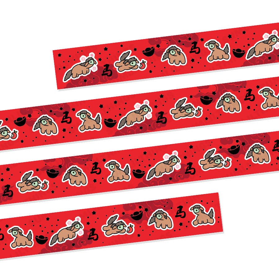 Washi Tape - Year of the Horse (15mm) - Gold Foil - SumLilThings