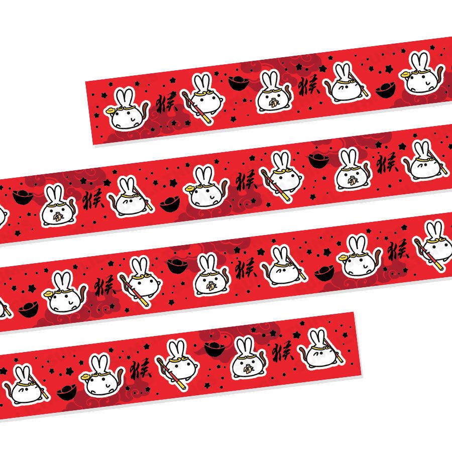 Washi Tape - Year of the Monkey (15mm) - Gold Foil - SumLilThings