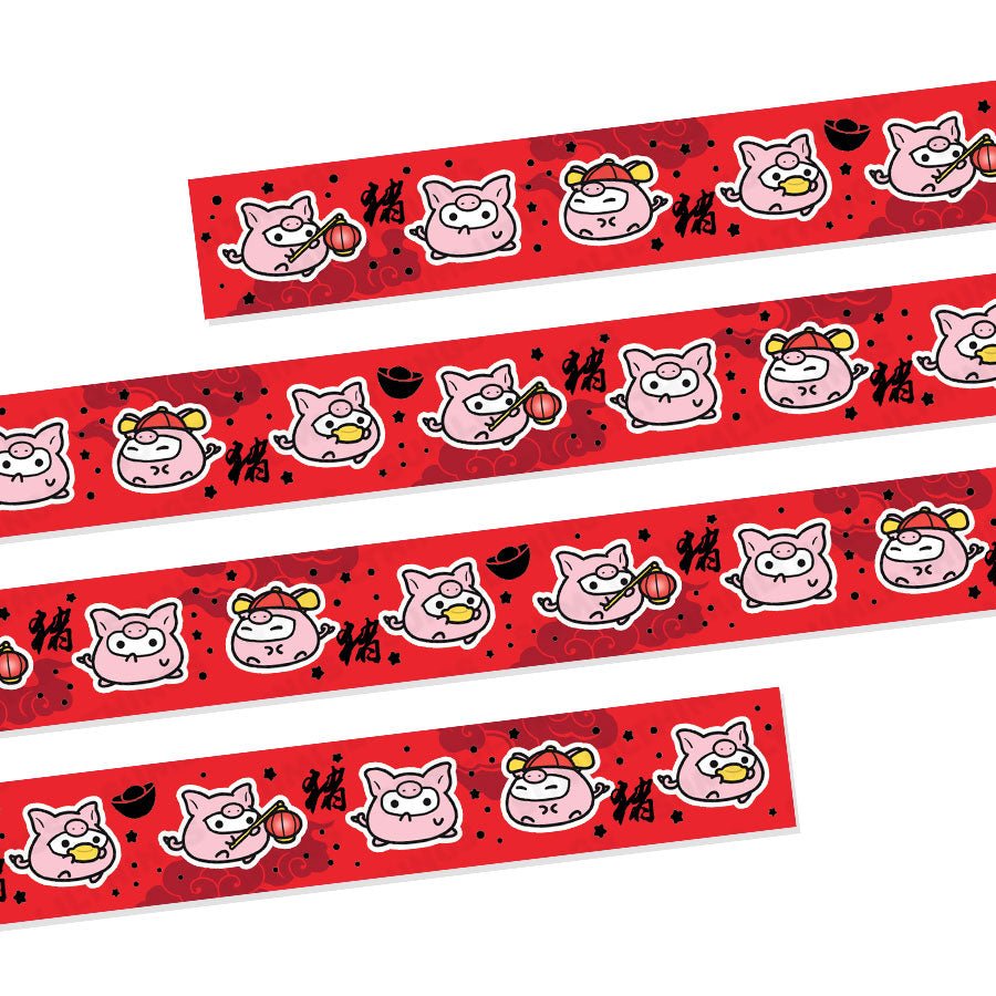 Washi Tape - Year of the Pig (15mm) - Gold Foil - SumLilThings