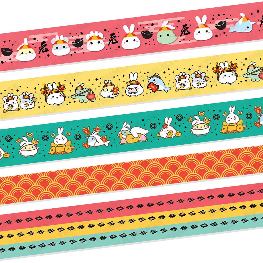 Washi Tape - Year of the Rabbit - Holo Gold Foil (Set of 7) - SumLilThings