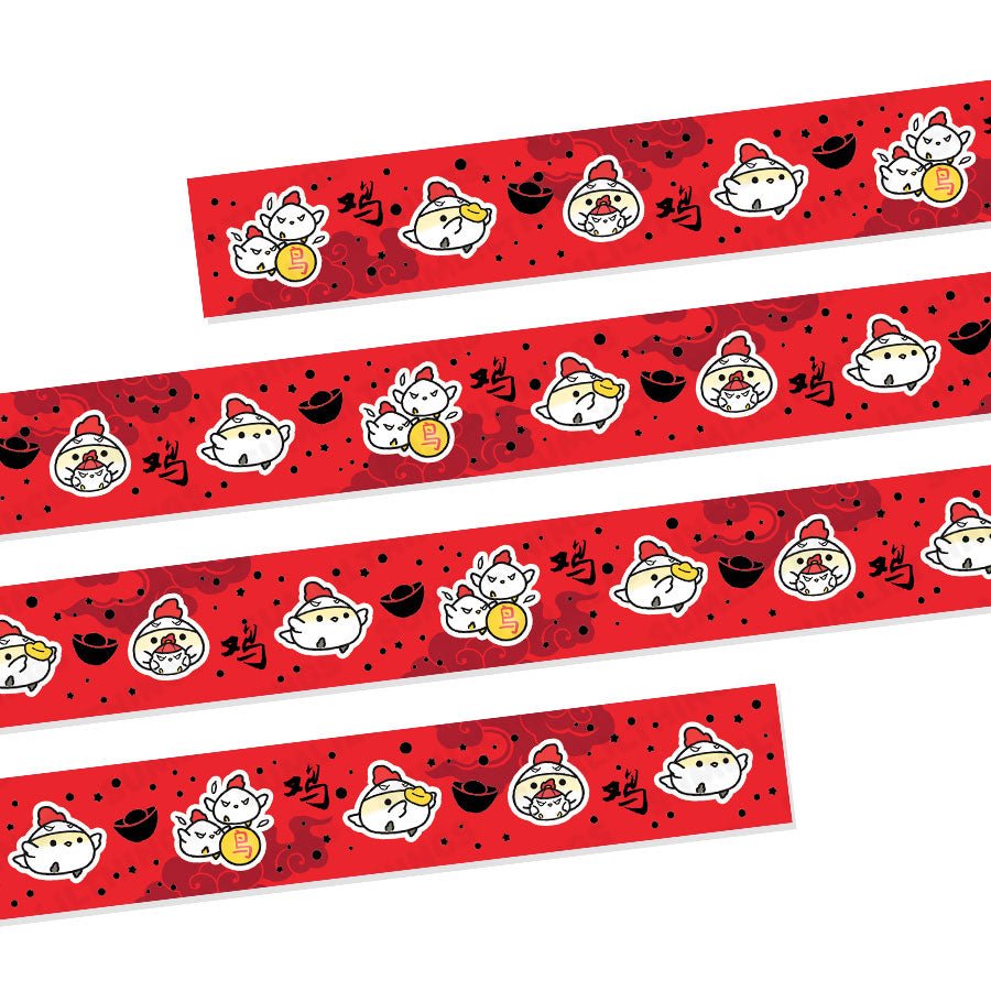Washi Tape - Year of the Rooster (15mm) - Gold Foil - SumLilThings